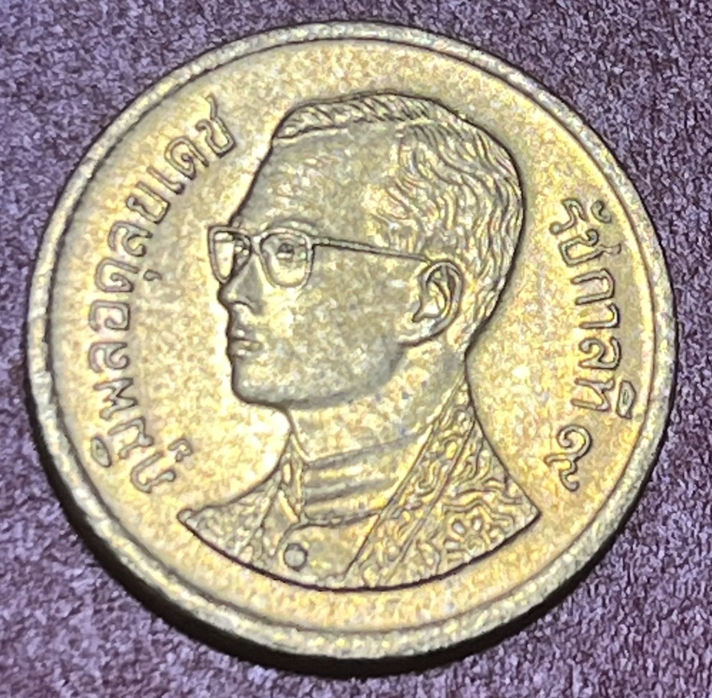 神仙姐姐散币好品专场第三十四期（无佣金满邮自动发出 泰国25萨当