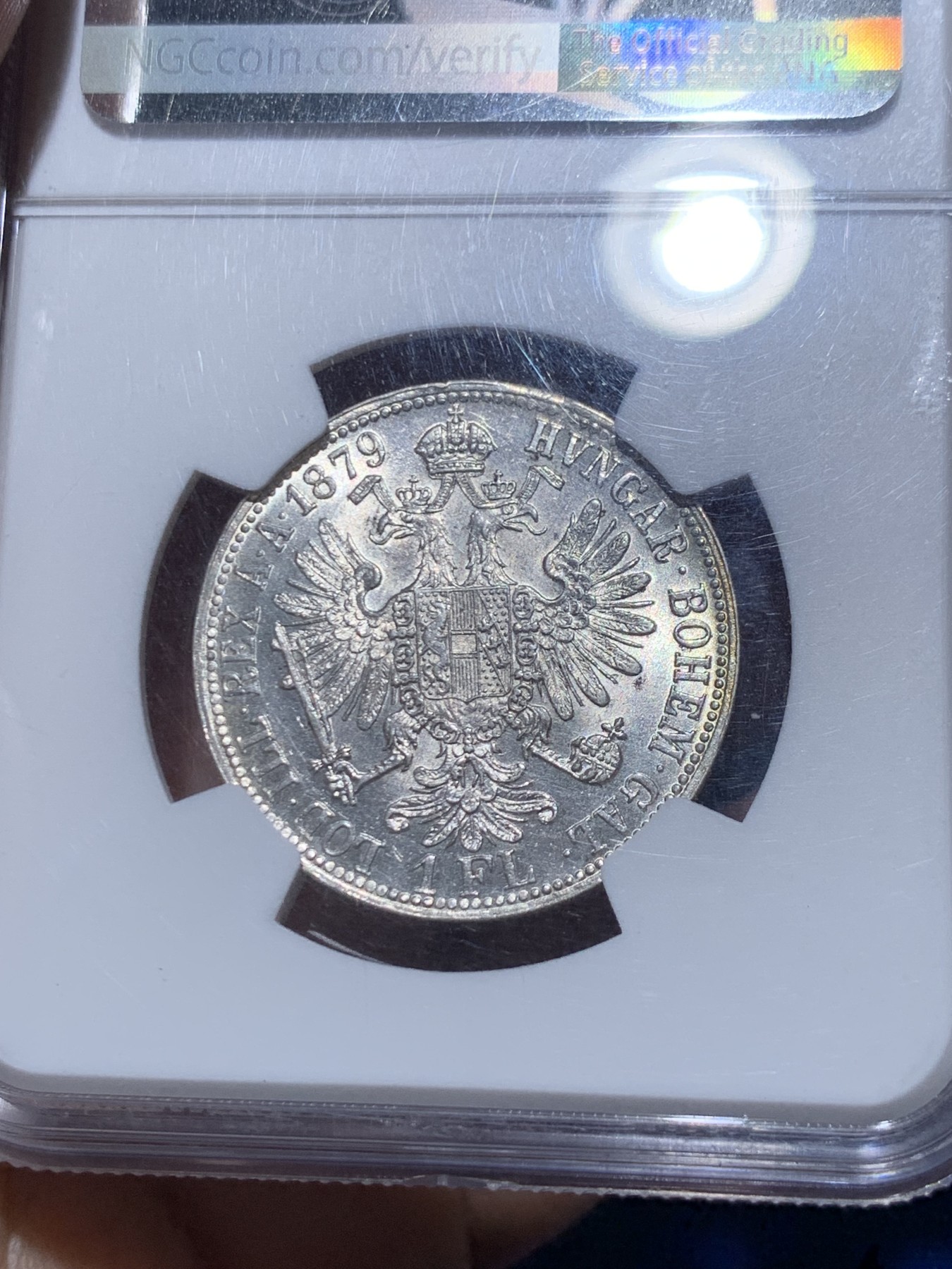 《竞宝斋》第261场-周日，周一，周二 3场连拍 (全场包邮) NGC MS62 奥地利1879年1佛罗林银币 原光美品