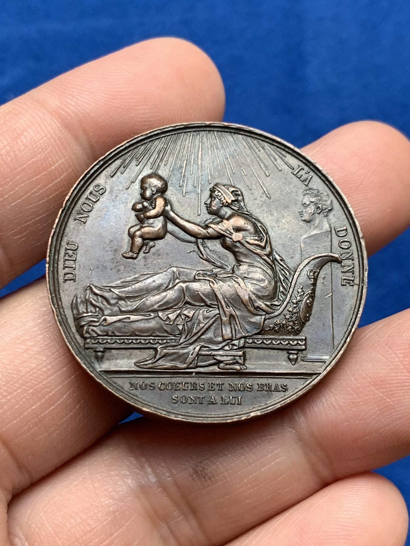 《竞宝斋》第261场-周日，周一，周二 3场连拍 (全场包邮) 法国1820年亨利尚博尔伯爵出生铜制纪念章