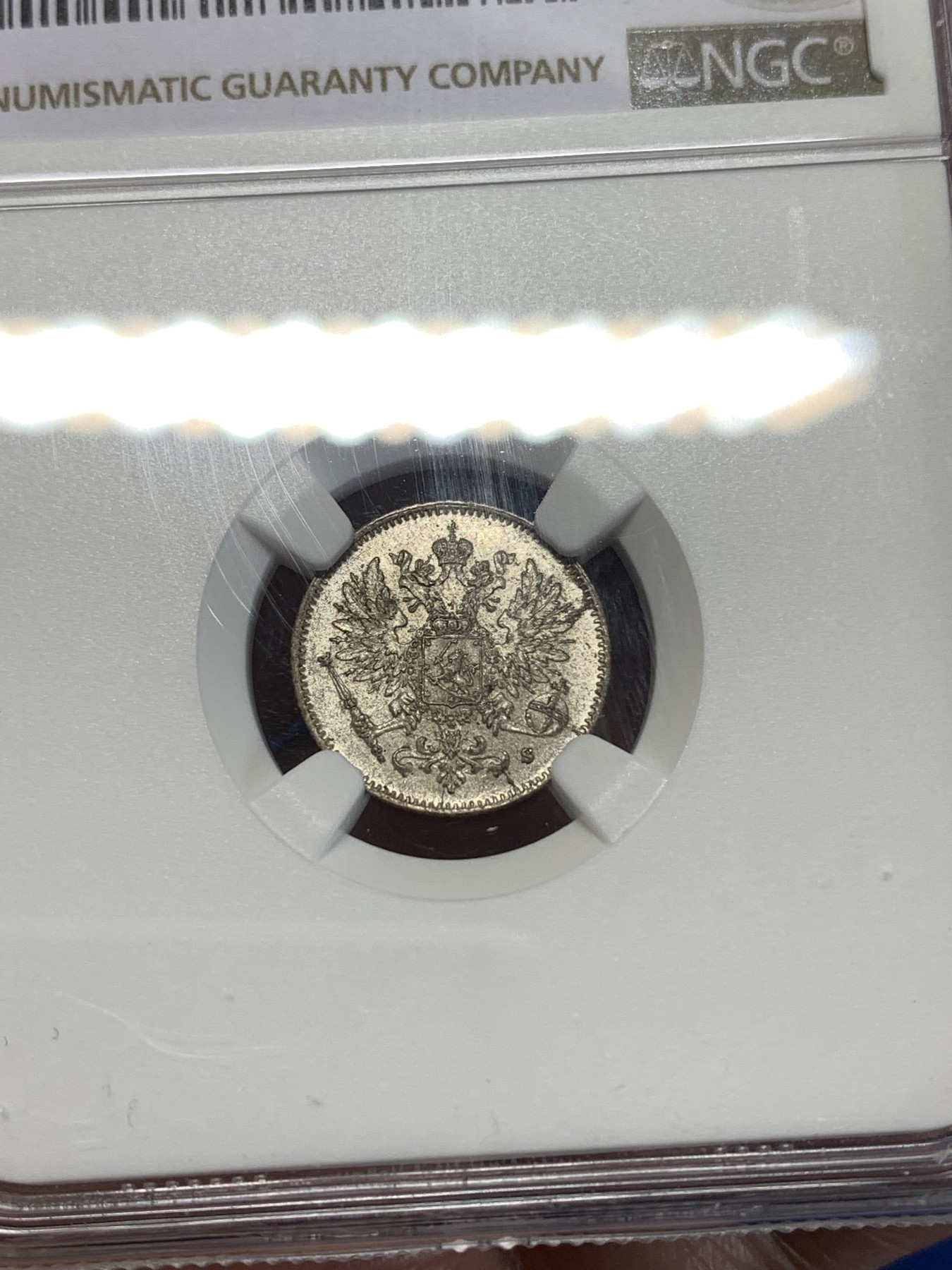 《竞宝斋》第261场-周日，周一，周二 3场连拍 (全场包邮) NGC MS64 俄属芬兰1916年双头鹰25分银币