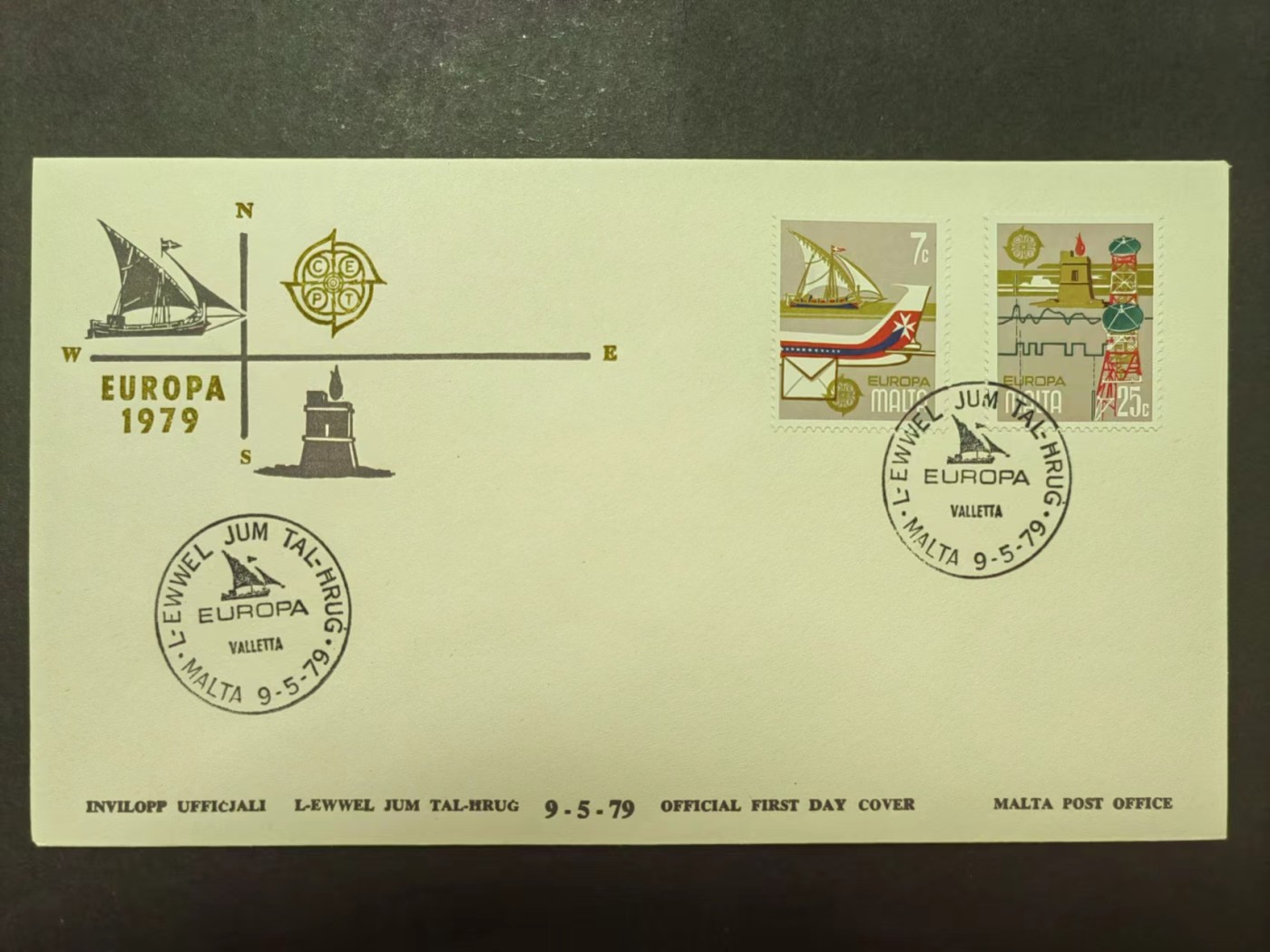 马耳他共和国邮品✌（拍卖专场）精品🔥专场 第62场 马耳他 无线电通信塔