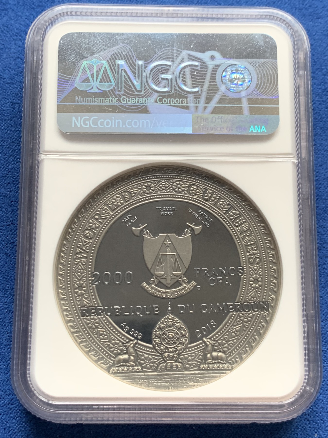 《竞宝斋》第261场-周日，周一，周二 3场连拍 (全场包邮) NGC PF70 喀麦隆2018卡帕拉头盖镶嵌绿松石 2盎司 银币 180 高浮雕标 盒证齐全 镶嵌工艺 世界文化系列首枚