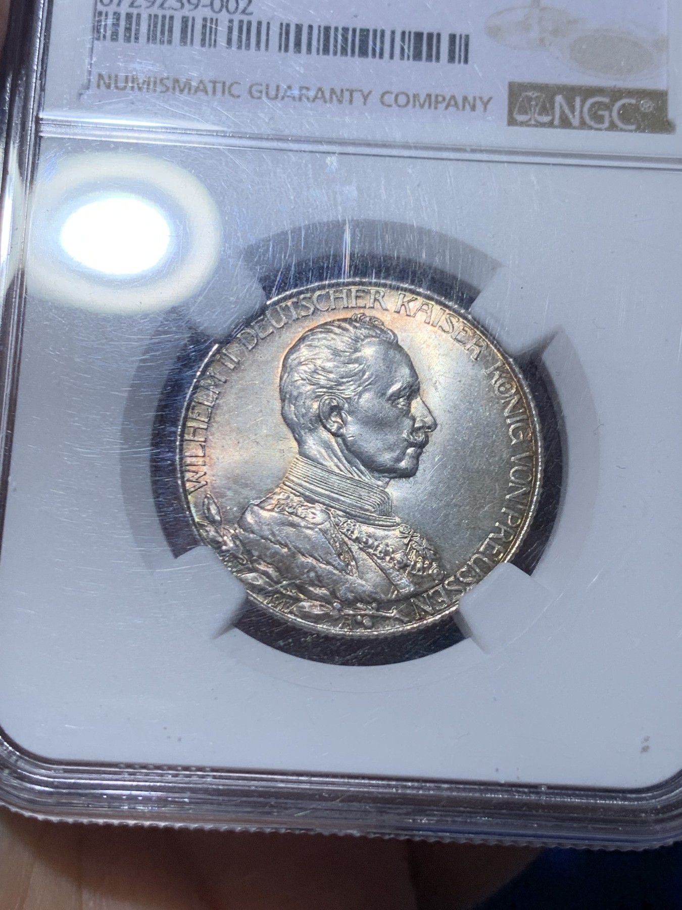 《竞宝斋》第261场-周日，周一，周二 3场连拍 (全场包邮) NGC MS64 德国1913年普鲁士威廉二世戎装登基25周年纪念2马克银币