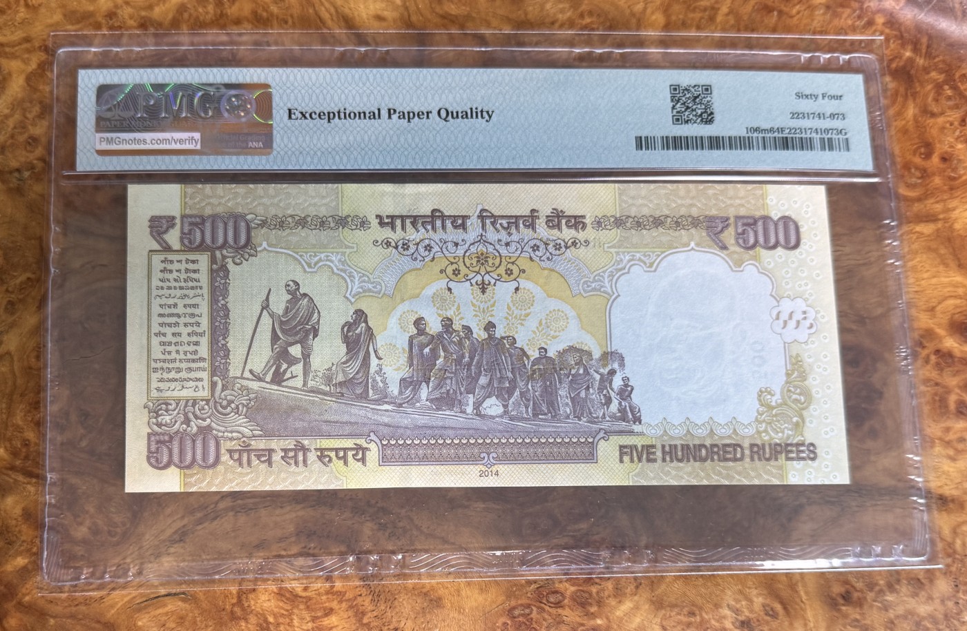 Chase Auction 第28期 - - 外钞、民国钞和人民币混合场！ 2014年印度500卢比，PMG64e！