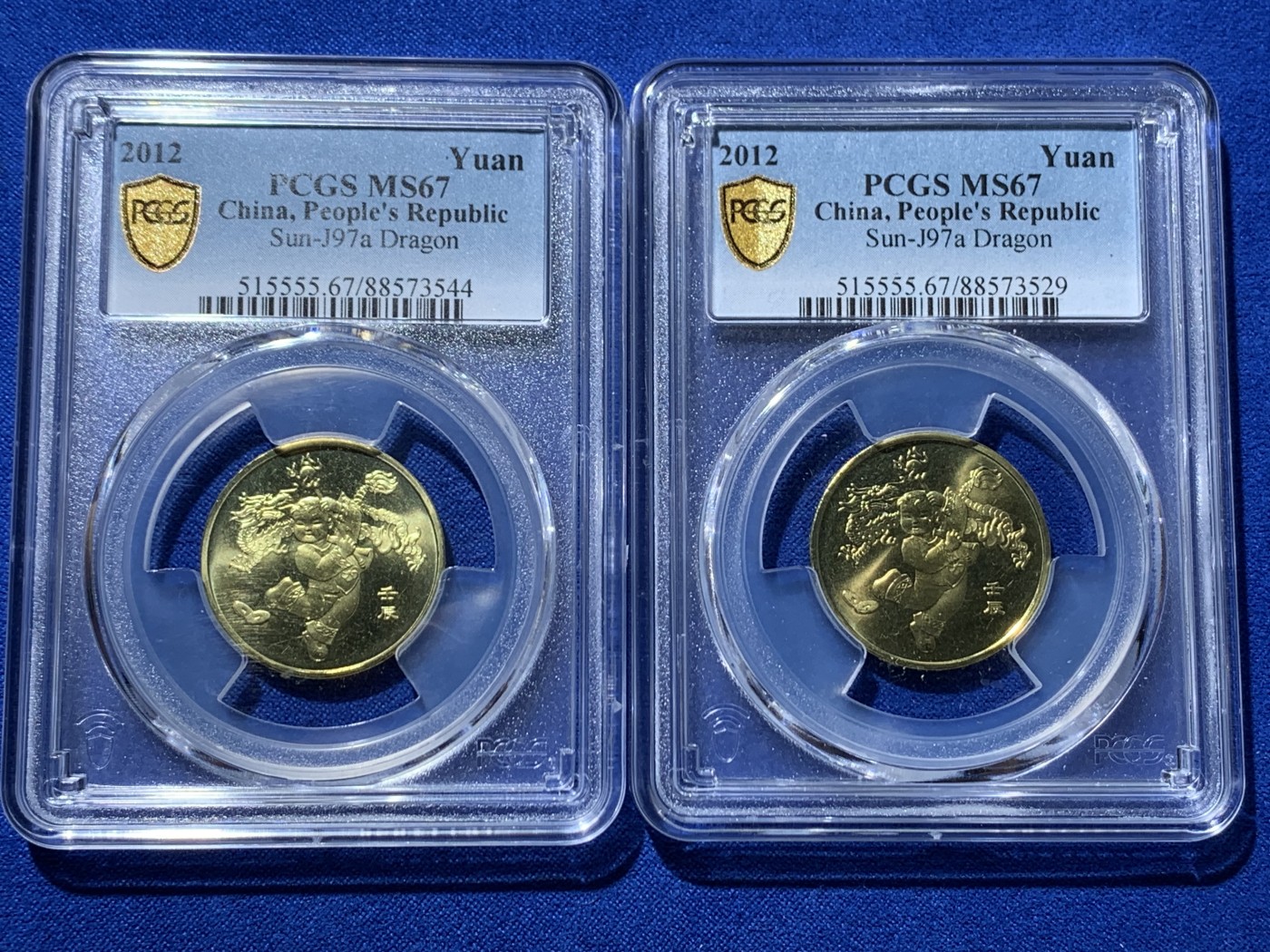 《竞宝斋》第261场-周日，周一，周二 3场连拍 (全场包邮) 两枚一组 PCGS MS67 2012年 中国人民银行1元 生肖壬辰龙年纪念币