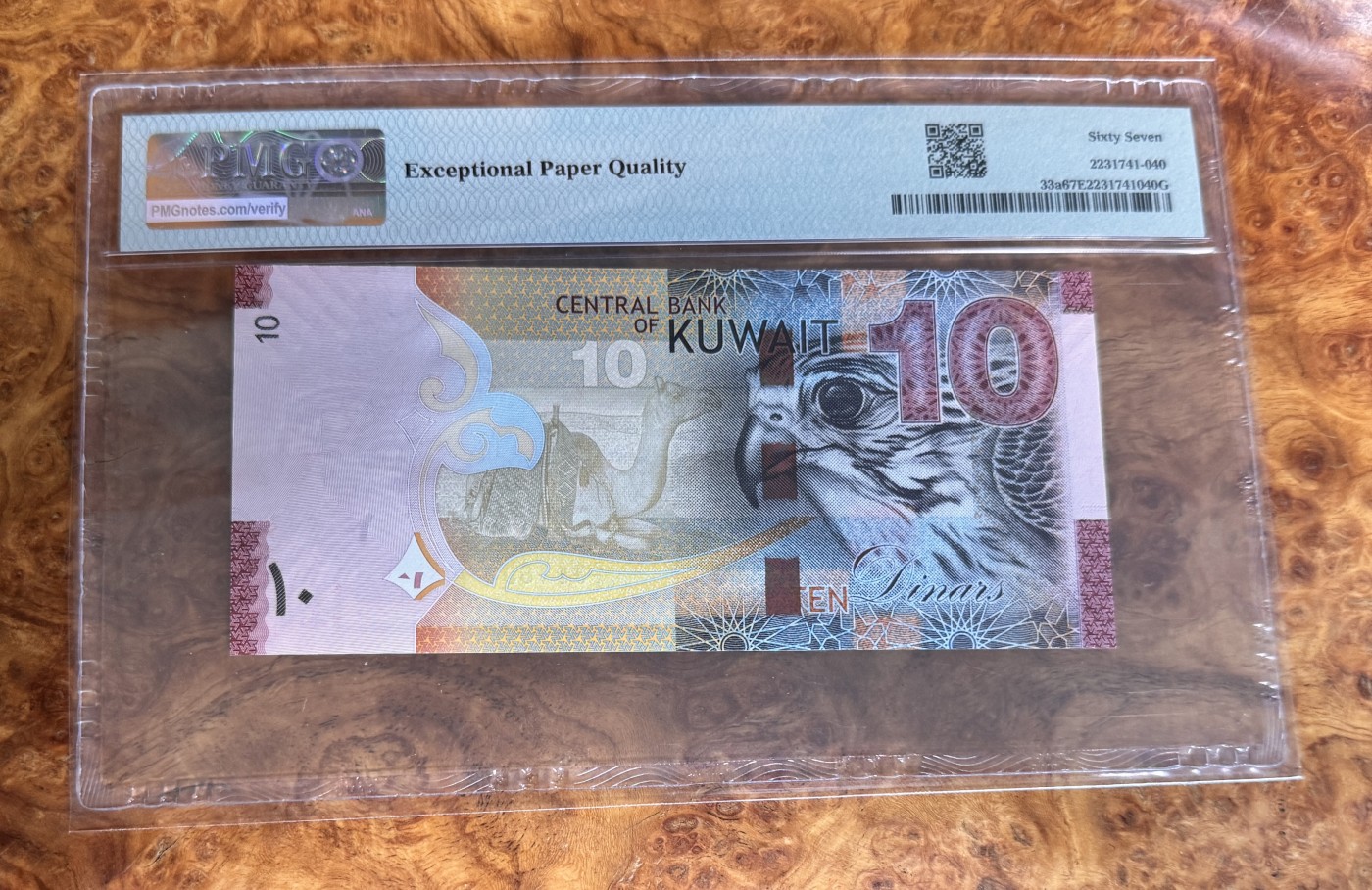 Chase Auction 第28期 - - 外钞、民国钞和人民币混合场！ 2014年科威特10第纳尔，PMG67！
