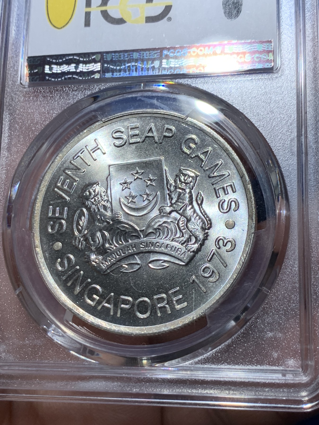 《竞宝斋》第261场-周日，周一，周二 3场连拍 (全场包邮) PCGS MS66 新加坡 1973年 东南亚运动会5刀银币