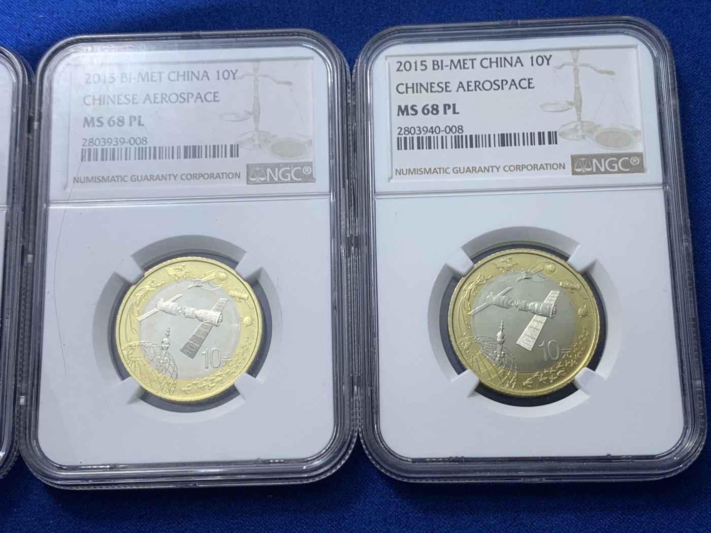 《竞宝斋》第261场-周日，周一，周二 3场连拍 (全场包邮) 4枚一组 NGC MS68PL 航天币 美评 棕标 同尾号008