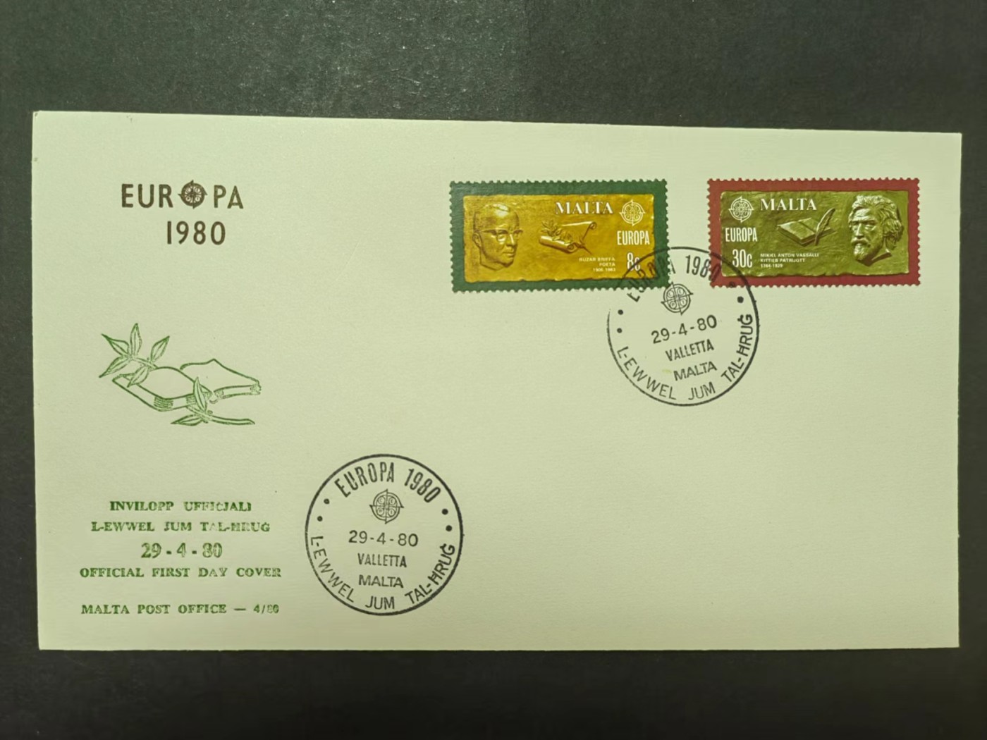 马耳他共和国邮品✌（拍卖专场）精品🔥专场 第62场 马耳他 1980 诗人布雷法 学者瓦萨里 