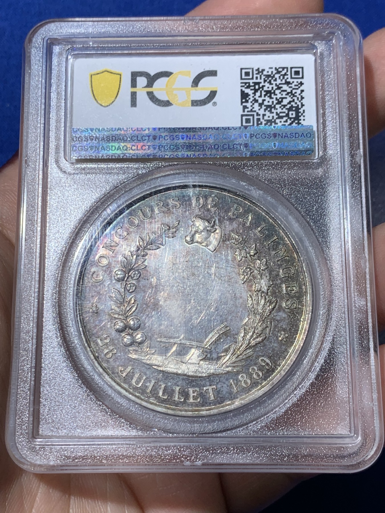 《竞宝斋》第261场-周日，周一，周二 3场连拍 (全场包邮) PCGS SP61 1889年Charolles农业协会帕林斯竞赛银章 少见品种 加厚盒装
