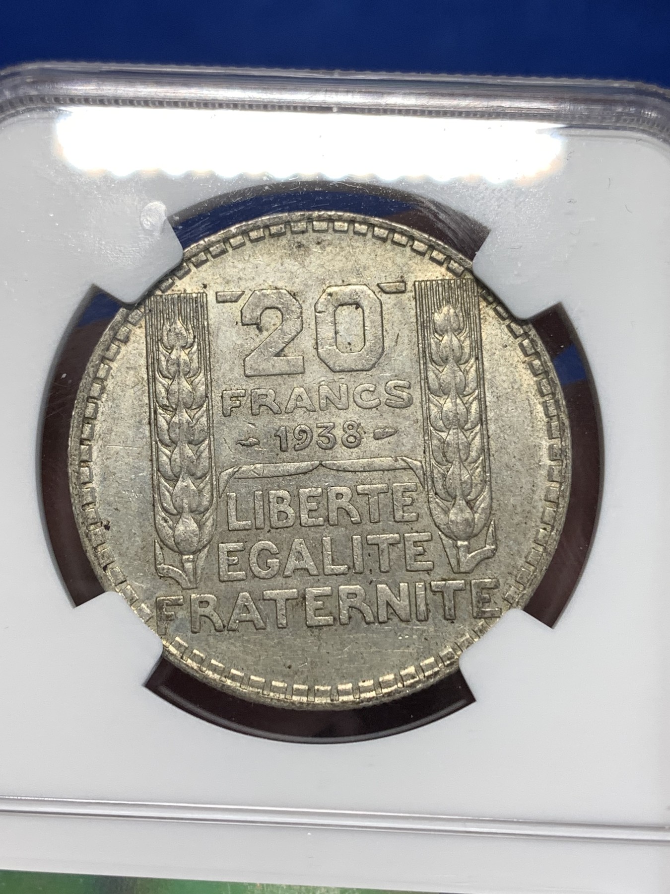 《竞宝斋》第261场-周日，周一，周二 3场连拍 (全场包邮) NGC AU55 法国1938年谷物女神20法郎银币