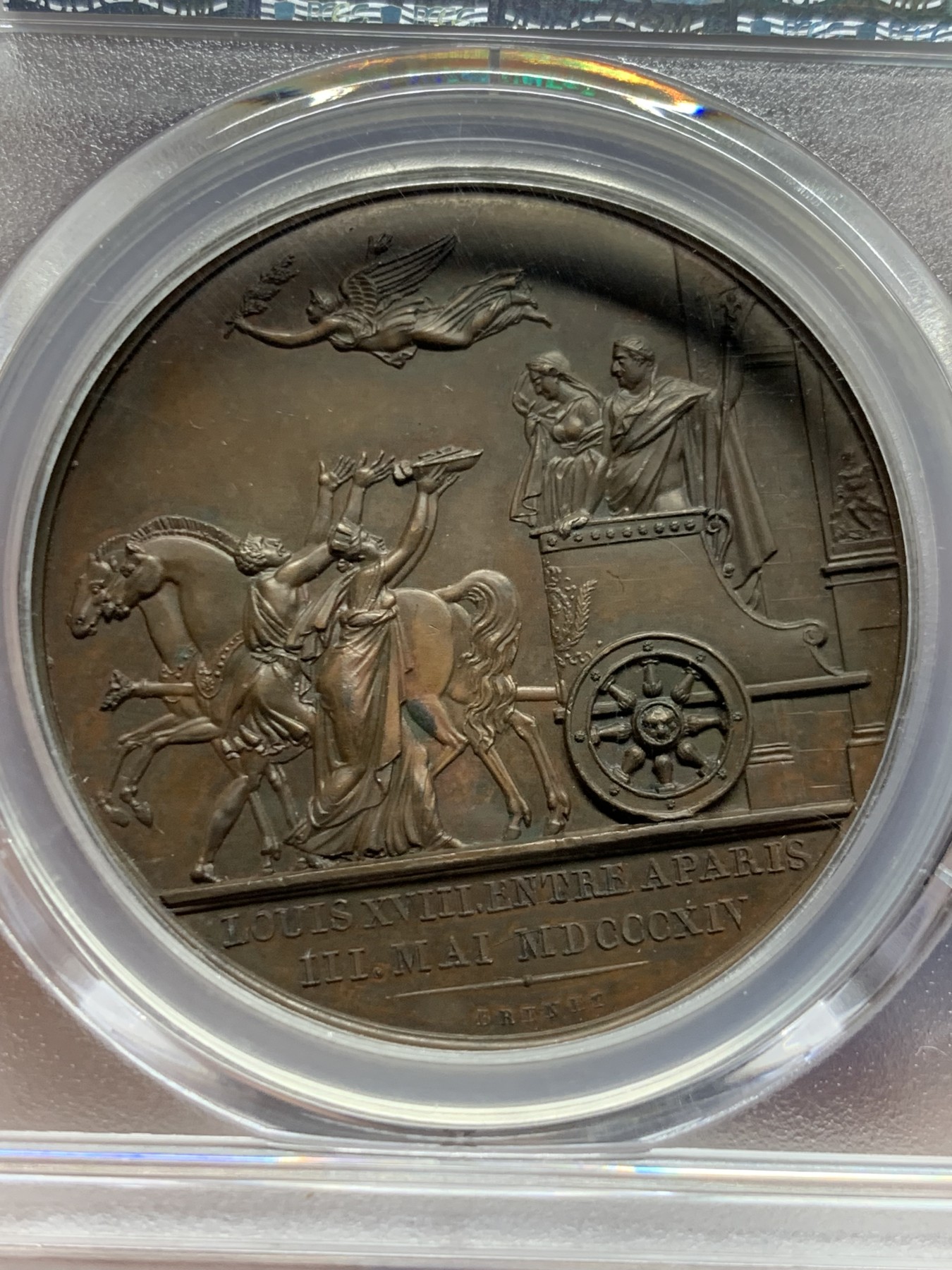 《竞宝斋》第261场-周日，周一，周二 3场连拍 (全场包邮) PCGS SP63 1814法国路易十八重返巴黎复辟铜章，拿破仑战败，老国王路易十八返回巴黎，更高仅2枚64。64分近日麦稀奇拍卖含佣金2225元成交