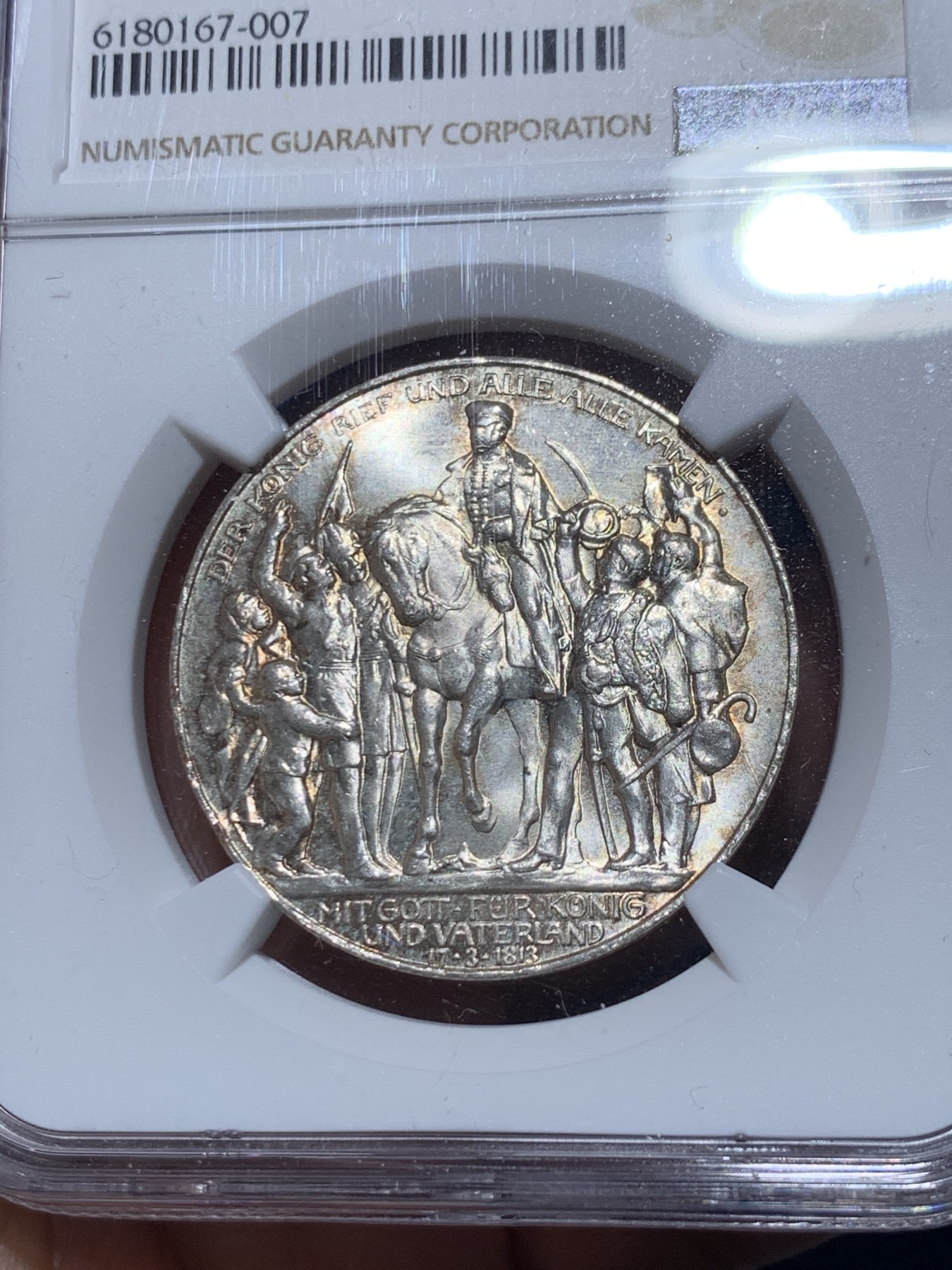 《竞宝斋》第261场-周日，周一，周二 3场连拍 (全场包邮) NGC MS64 德国普鲁士1913年普法战争3马克银币 好品 淡彩包浆 非常漂亮