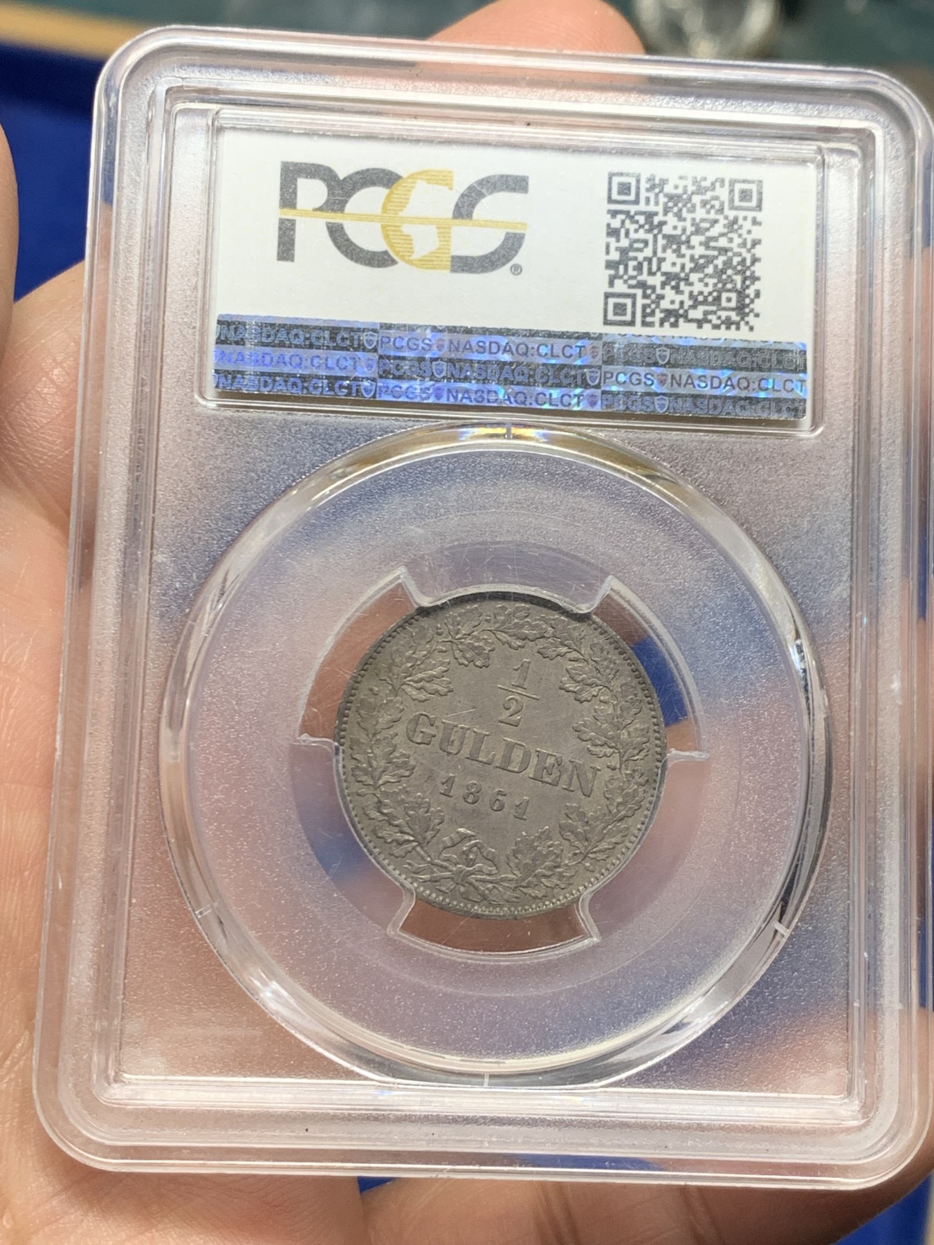 《竞宝斋》第261场-周日，周一，周二 3场连拍 (全场包邮) PCGS AU55 德国巴伐利亚 1861年 1/2古尔登 银币 正面五彩包浆反面黑包浆