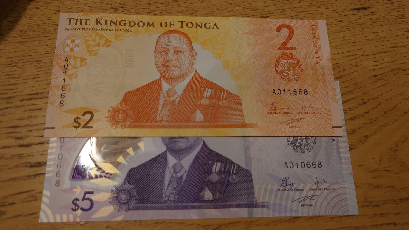 【世界钱币】精选微拍第102期暨2024年第13期  部分卖剩货品继续拍 2023年汤加2+5元 尾3同号倒置号 尾号668