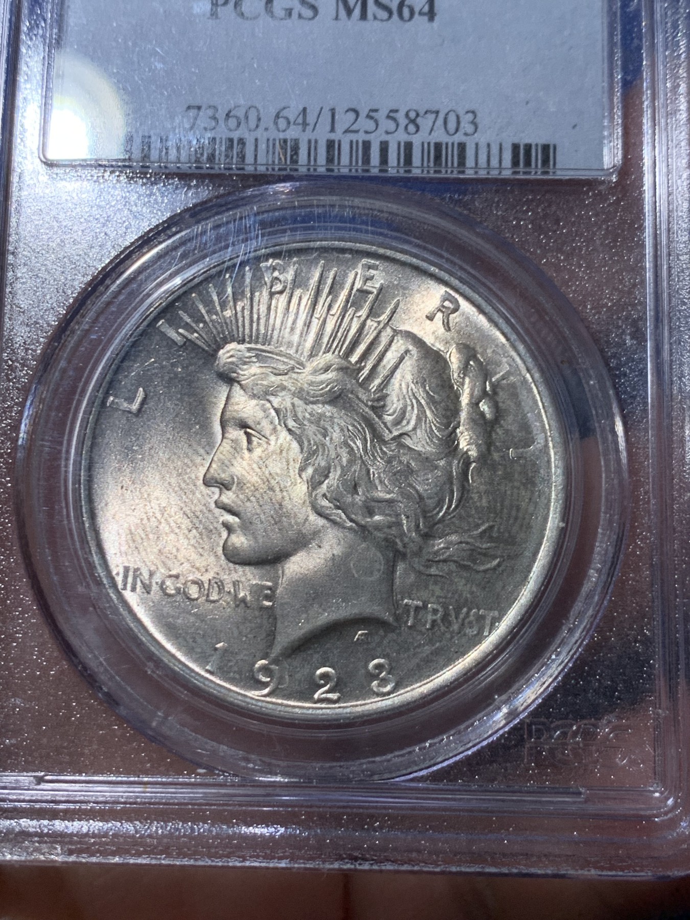 《竞宝斋》第261场-周日，周一，周二 3场连拍 (全场包邮) PCGS MS64 美国1923年和平银元P版