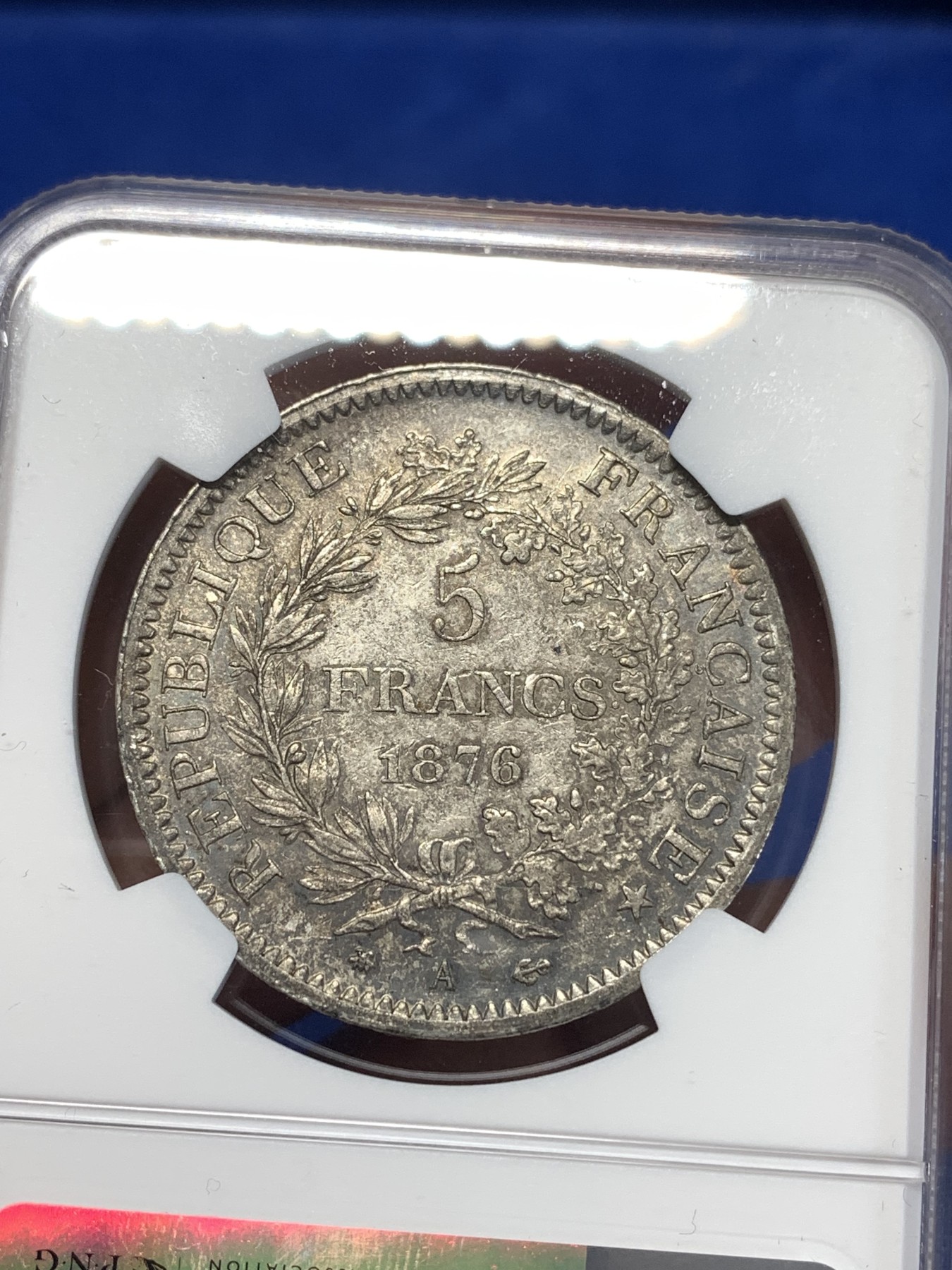 《竞宝斋》第261场-周日，周一，周二 3场连拍 (全场包邮) NGC AU53 法国1876年大力神5法郎银币