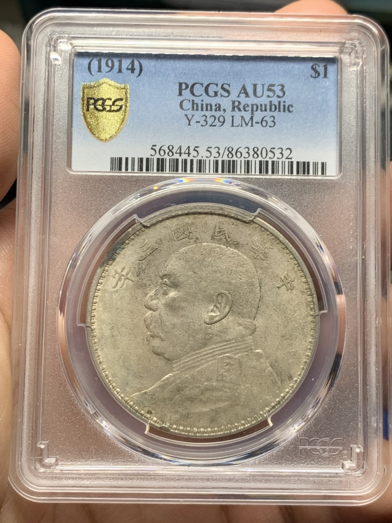 《竞宝斋》第261场-周日，周一，周二 3场连拍 (全场包邮)