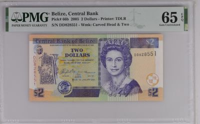 评级纸币 - Belize, Central Bank, 2 Dollars 2005 - Printer: TDLR