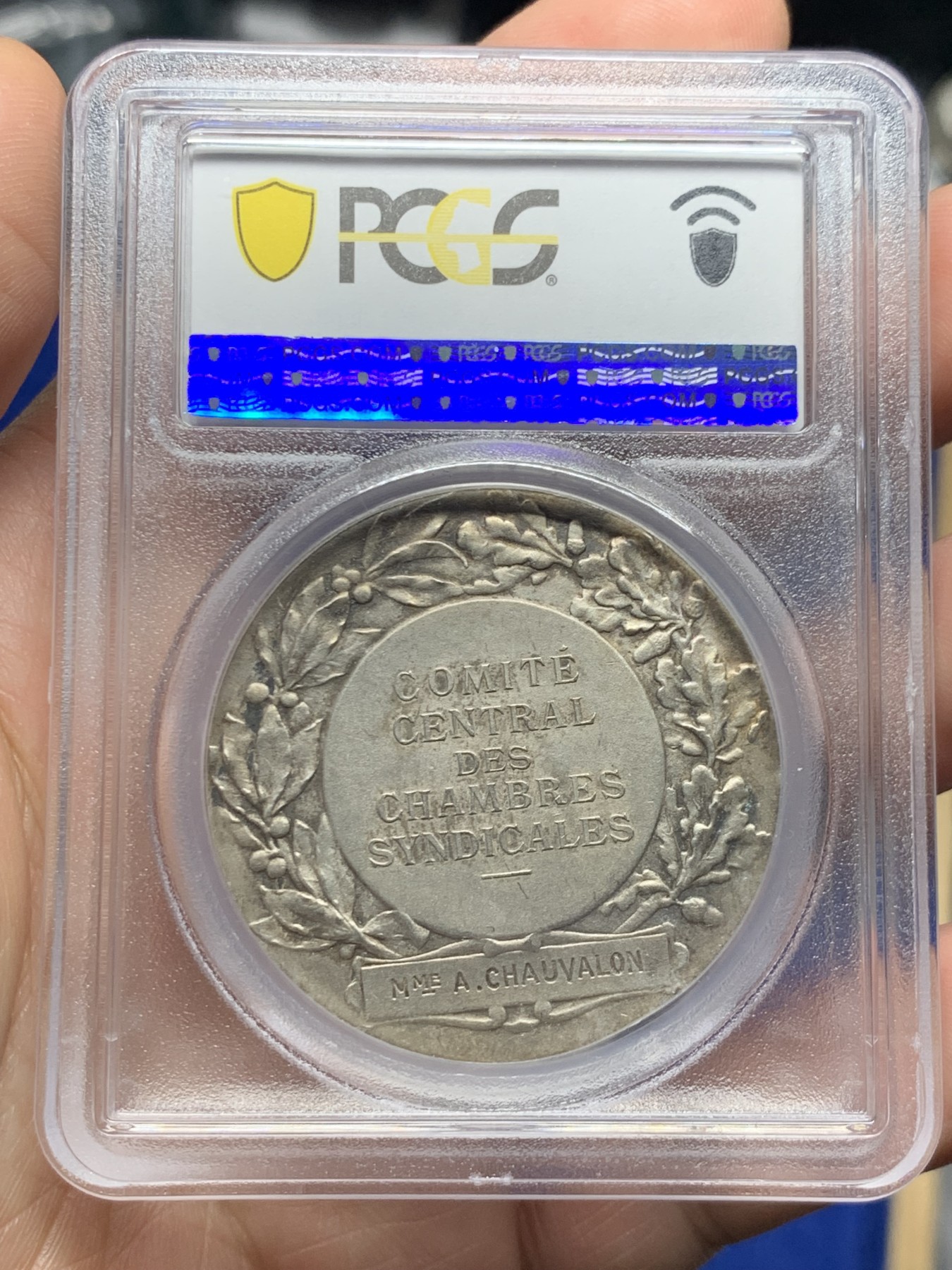 《竞宝斋》第261场-周日，周一，周二 3场连拍 (全场包邮) PCGS SP63 唯一冠军分 19世纪末 法国玛丽安娜女神镀银铜章，SP为首见，经典玛丽安娜女神。金彩纸袋包浆，双面完美状态，冠军品质！