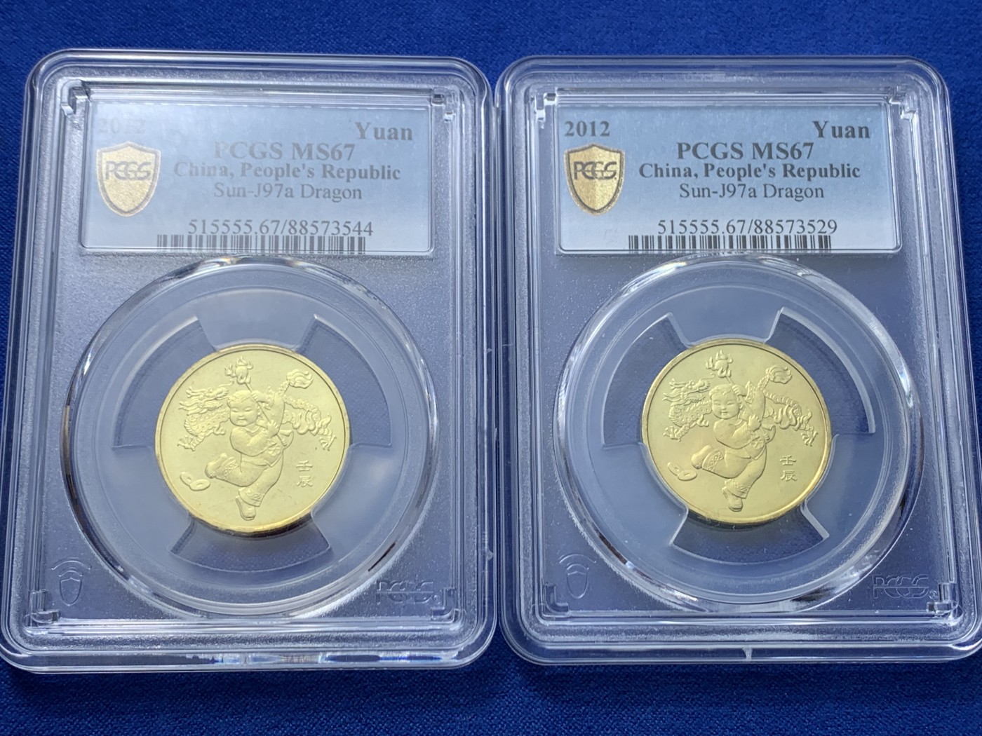 《竞宝斋》第261场-周日，周一，周二 3场连拍 (全场包邮) 两枚一组 PCGS MS67 2012年 中国人民银行1元 生肖壬辰龙年纪念币