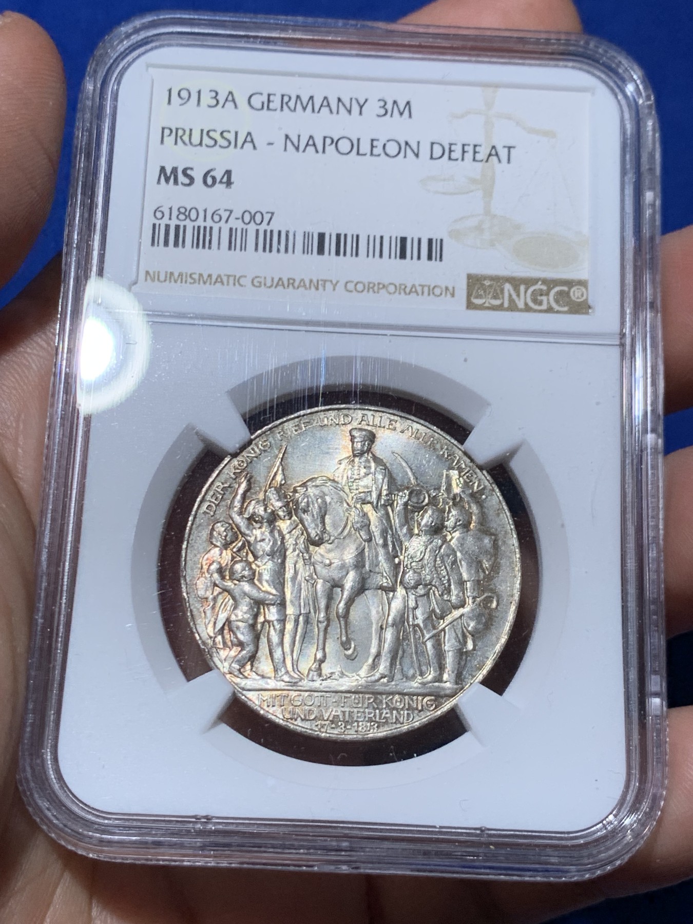 《竞宝斋》第261场-周日，周一，周二 3场连拍 (全场包邮) NGC MS64 德国普鲁士1913年普法战争3马克银币 好品 淡彩包浆 非常漂亮