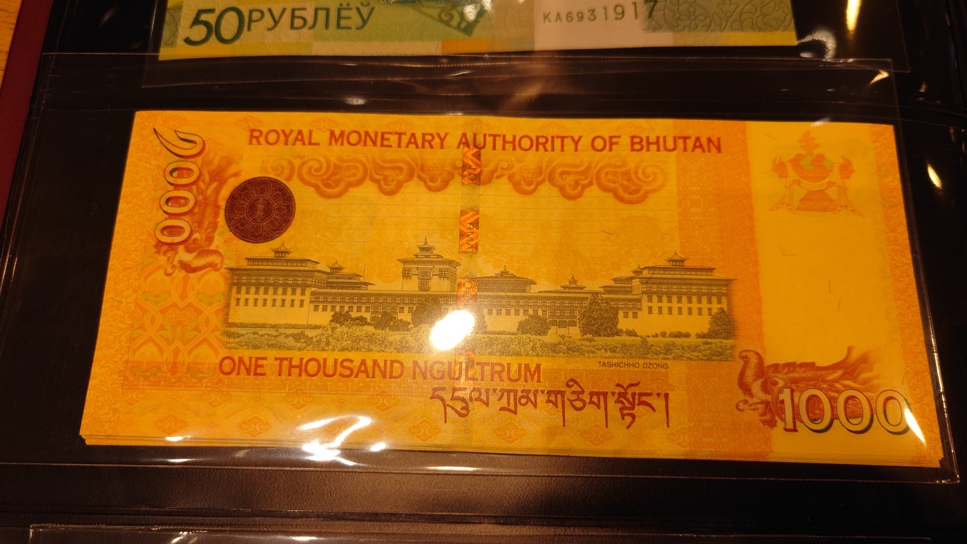 【世界钱币】精选微拍第102期暨2024年第13期  部分卖剩货品继续拍 2016年不丹1000 全新绝品 流通版非纪念钞