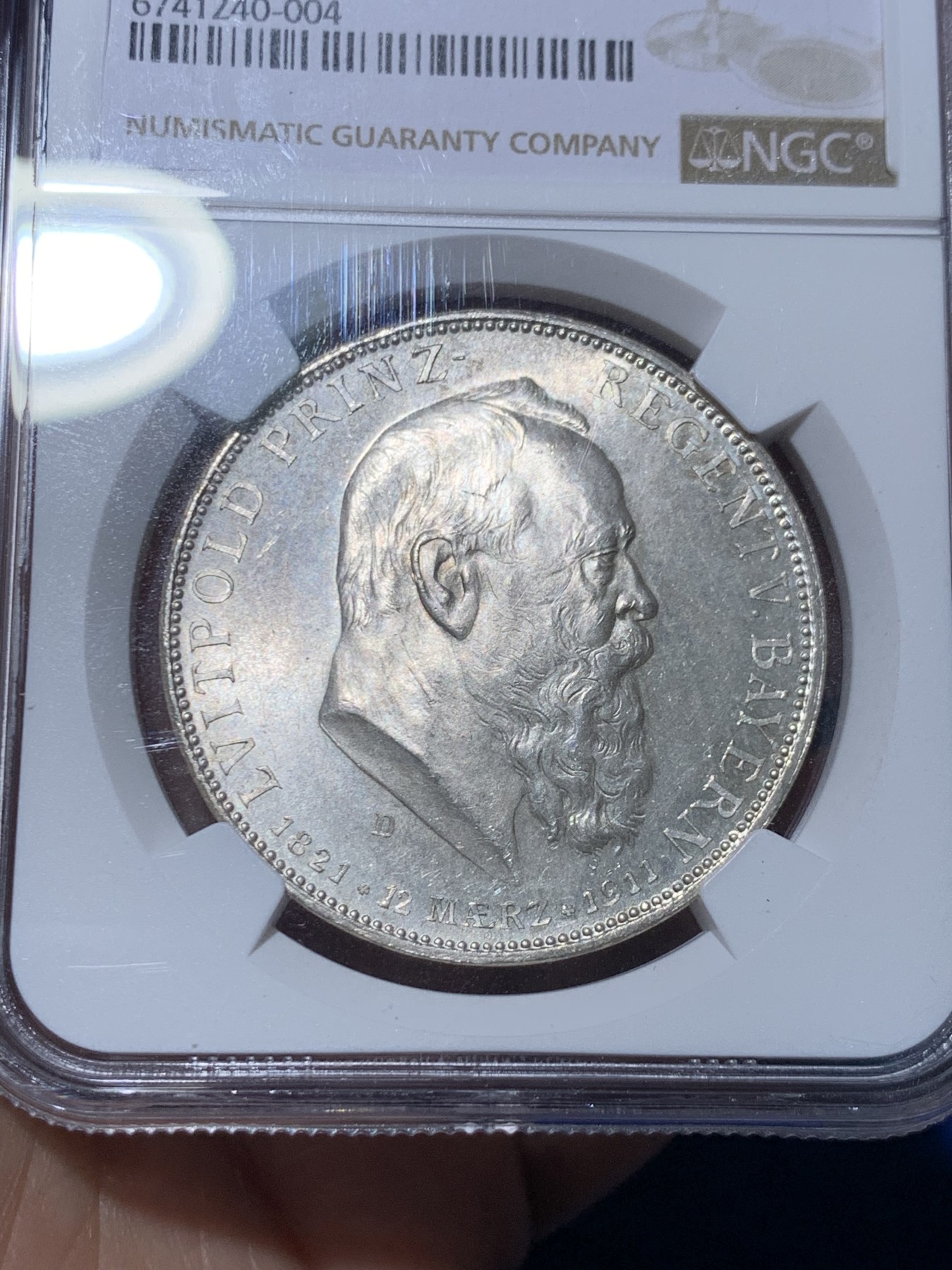 《竞宝斋》第261场-周日，周一，周二 3场连拍 (全场包邮) NGC MS63 德国1911年巴伐利亚柳奥波德5马克银币