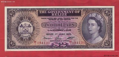 英属伯利兹(英属伯里兹)1975年2元 B/1冠 实物图 UNC - 英属伯利兹(英属伯里兹)1975年2元 B/1冠 实物图 UNC