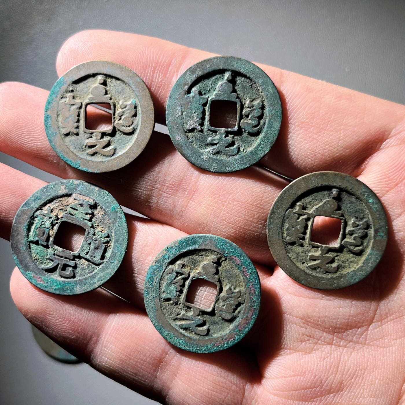 第240427期，18:30 古币精品专场 千万别错过