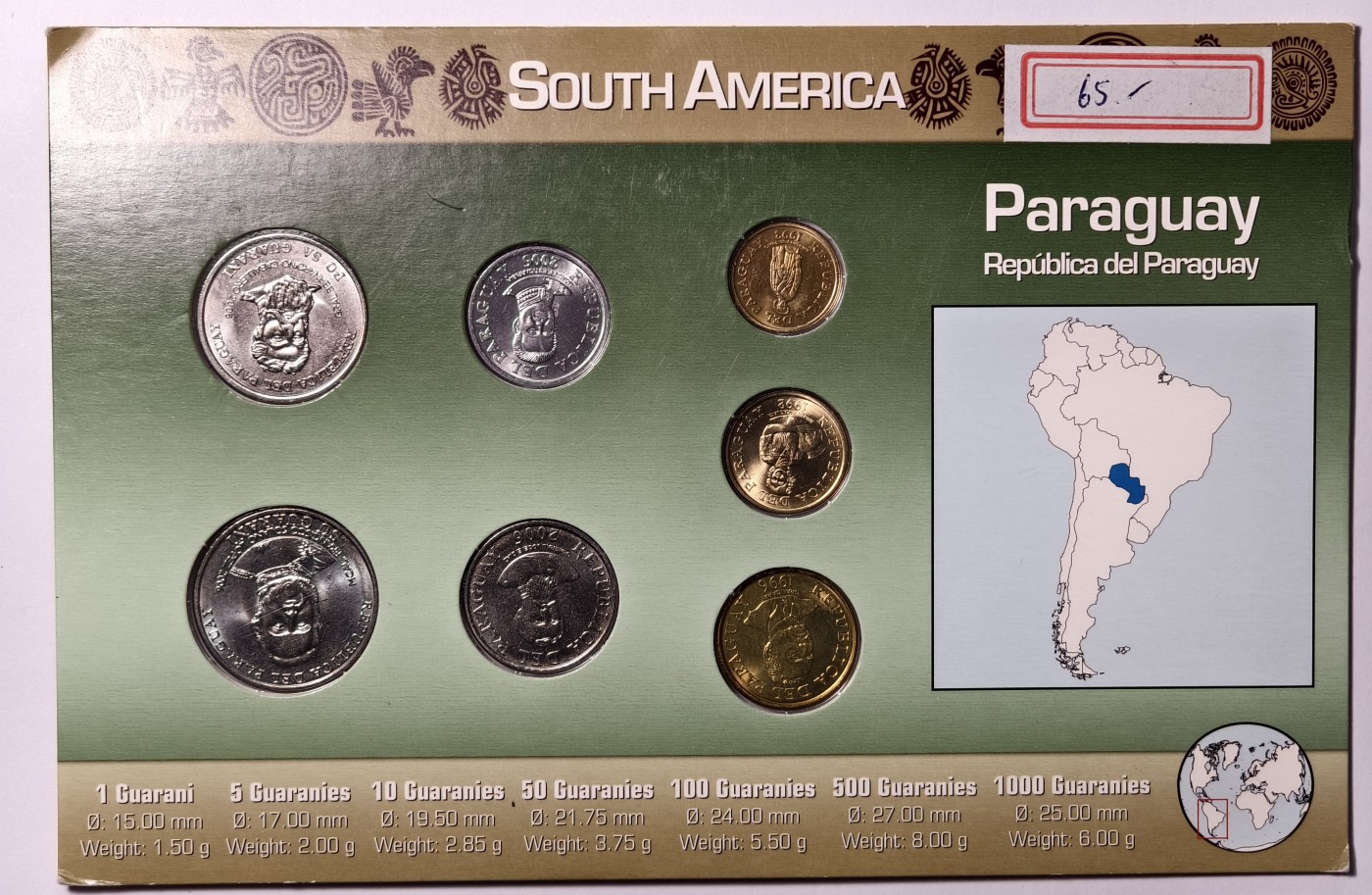 紫瑗钱币——第342期拍卖 巴拉圭 流通币 7枚套 带说明书