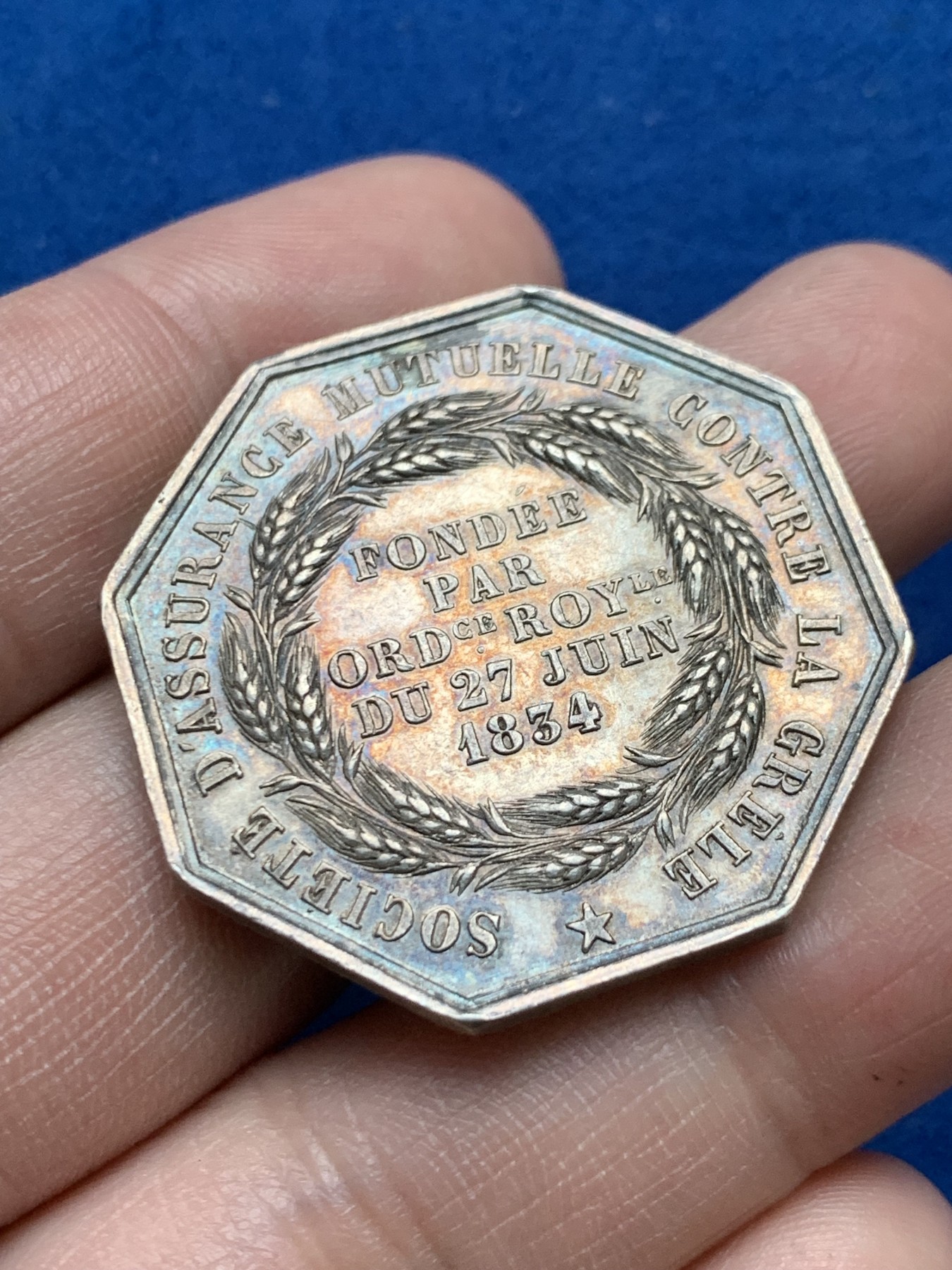 《竞宝斋》第262场-周日，周一，周二 3场连拍 (全场包邮) 法国1834共同保险公司八角银质代币，15.97克，35mm，边铭偏打 看痕迹是蜜蜂边铭 看图自辨