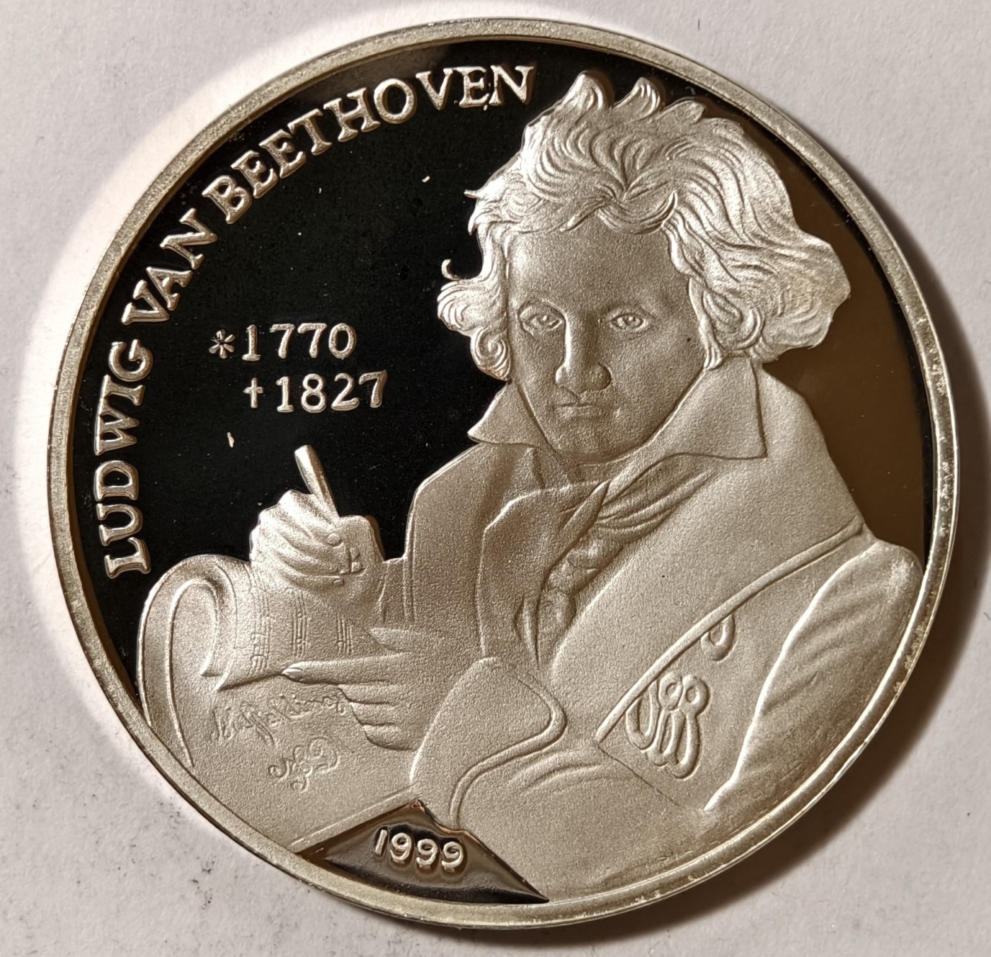 紫瑗钱币——第342期拍卖 朝鲜 1999年 路德维希·凡·贝多芬 250圆 15克 0.999银 精制