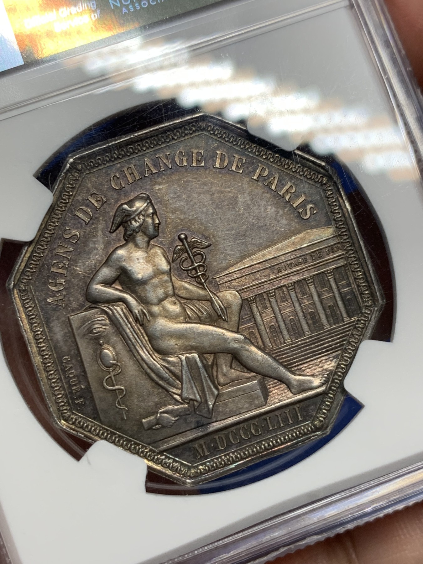 《竞宝斋》第262场-周日，周一，周二 3场连拍 (全场包邮) NGC-MS62 法国1853年拿破仑三世 巴黎证券交易所八角银质代币