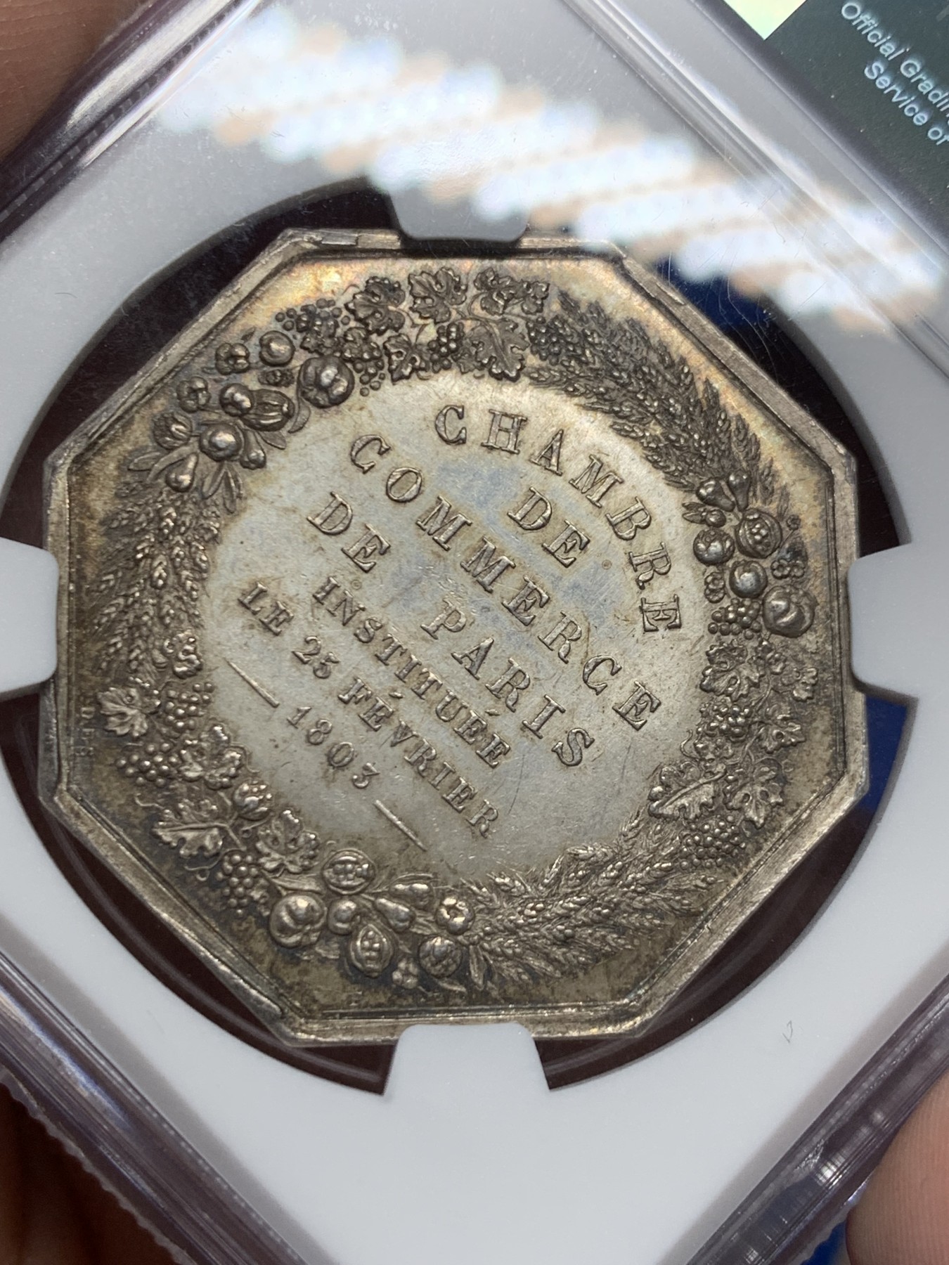 《竞宝斋》第262场-周日，周一，周二 3场连拍 (全场包邮) NGC-MS64 法国1803年巴黎商会JETON银质八角，漂亮的双丰饶角和巴黎市徽