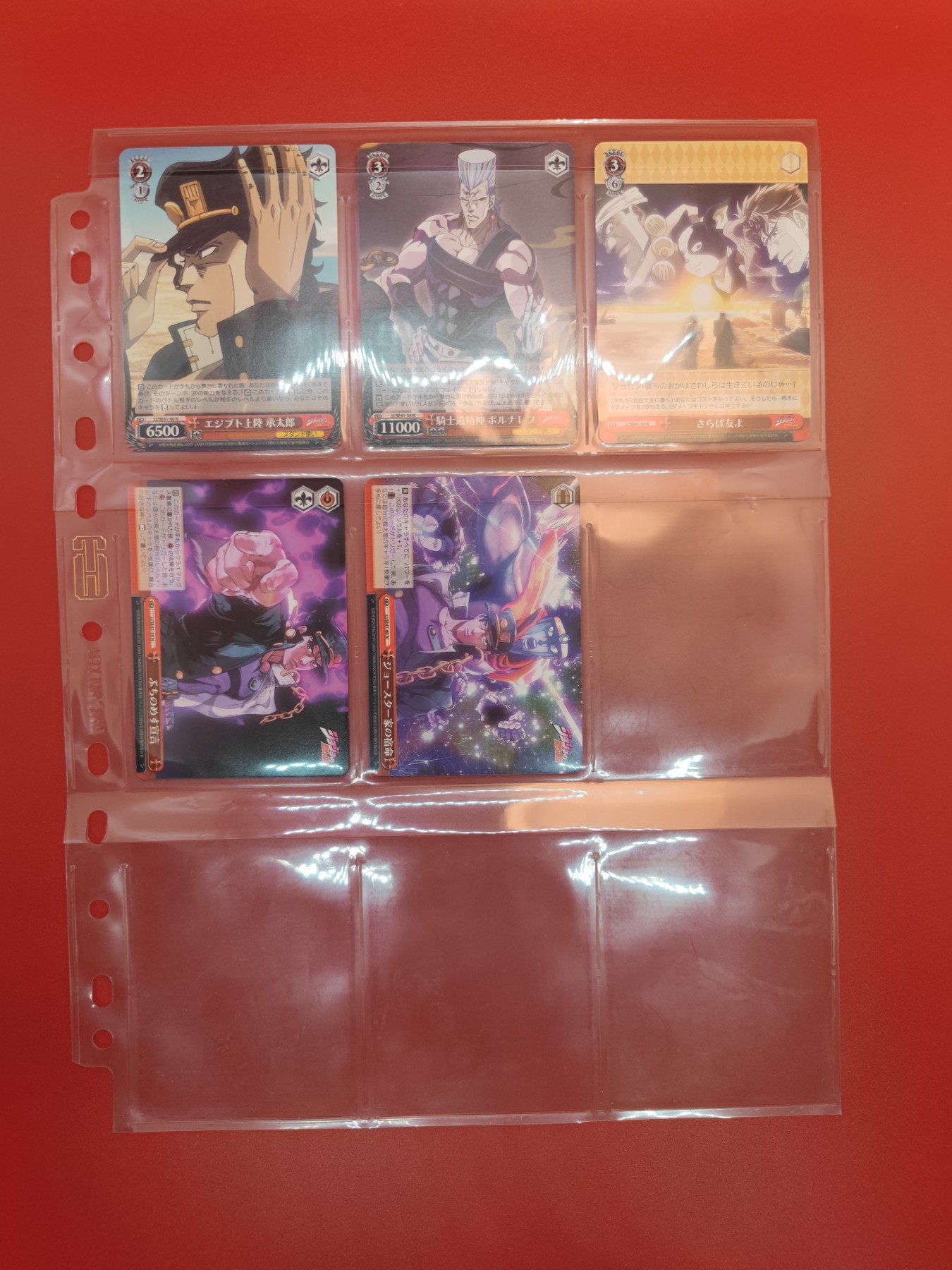 妖精的尾巴卡牌拍卖第十六期(收拍品) WS卡-jojo14张-2