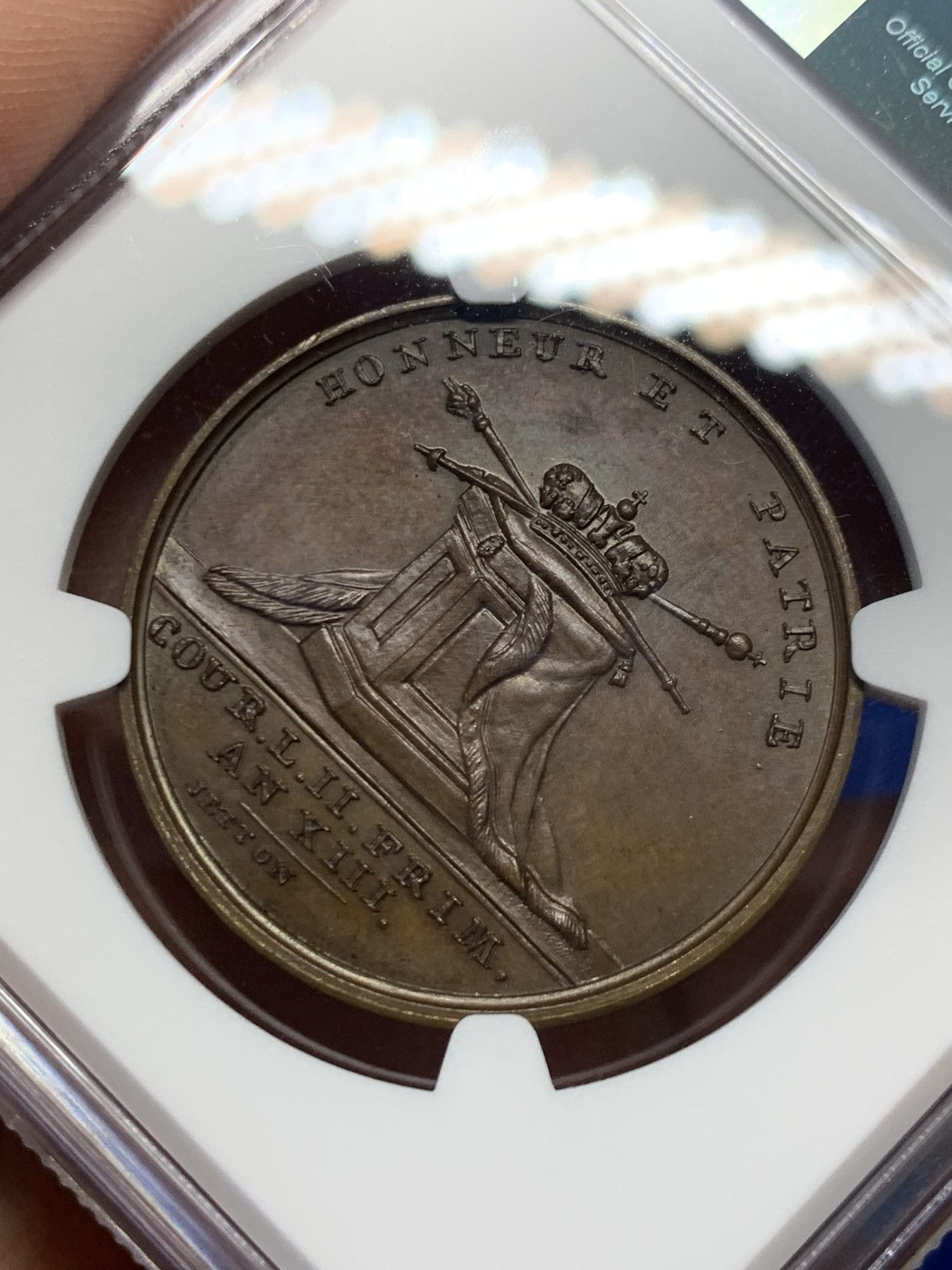 《竞宝斋》第262场-周日，周一，周二 3场连拍 (全场包邮) NGC-MS64 法国拿破仑一世1804年加冕纪念铜质jeton，早期光边原铸