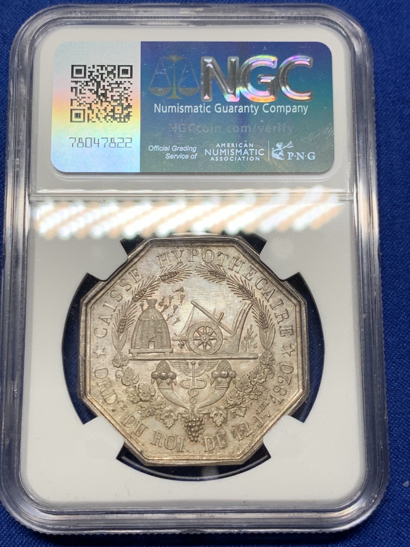 《竞宝斋》第262场-周日，周一，周二 3场连拍 (全场包邮) NGC MS64 法国1820年路易十八 抵押贷款银行八角银质jeton