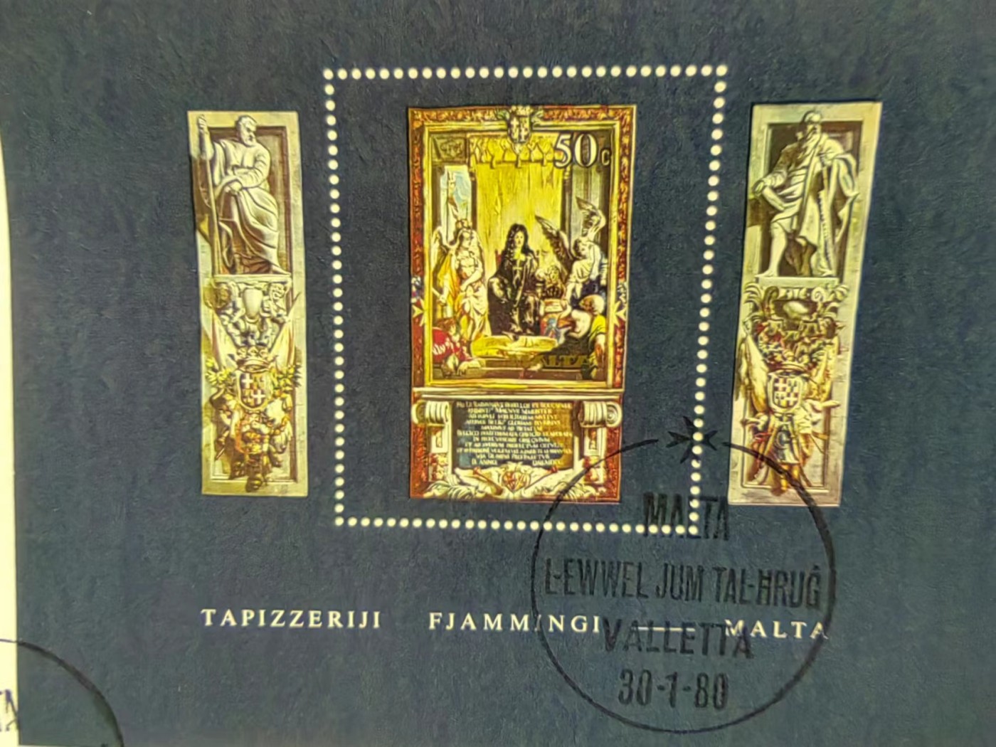 马耳他共和国邮品✌（拍卖专场）精品🔥专场 第62场 马耳他1980年 鲁本斯绘画艺术