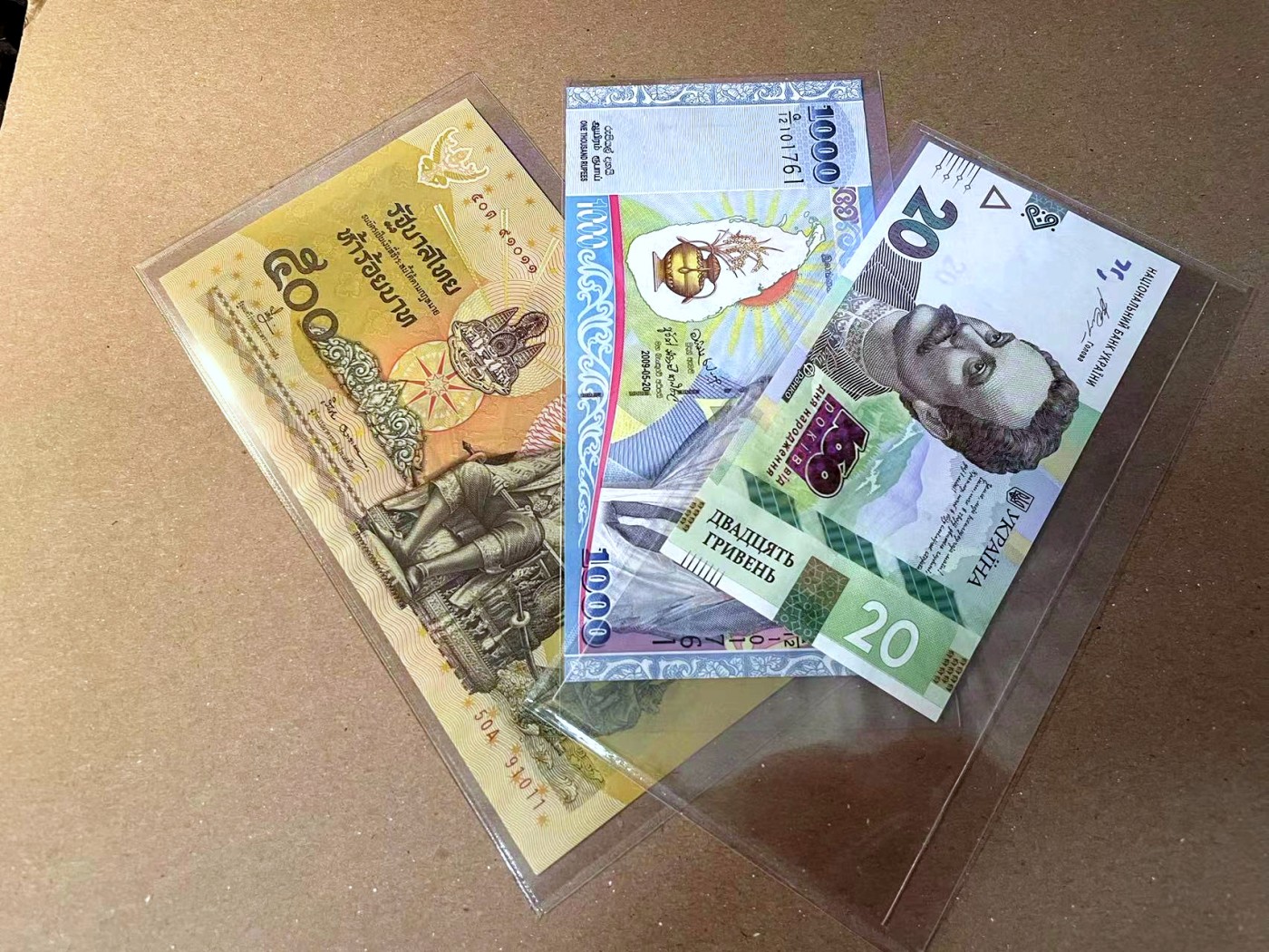 【Blue Auction】✨世界纸币精拍第466期【精】 【一组3张】泰国、斯里兰卡、乌克兰纸币一组 全新UNC