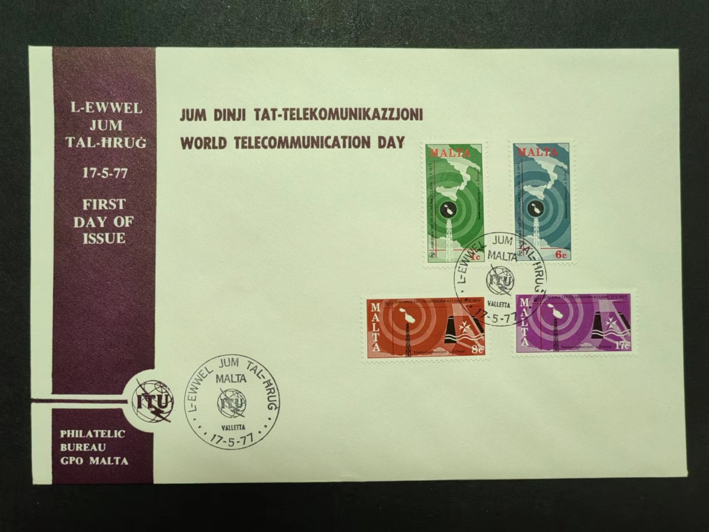 马耳他共和国邮品✌（拍卖专场）精品🔥专场 第62场 国家电信信号塔一套