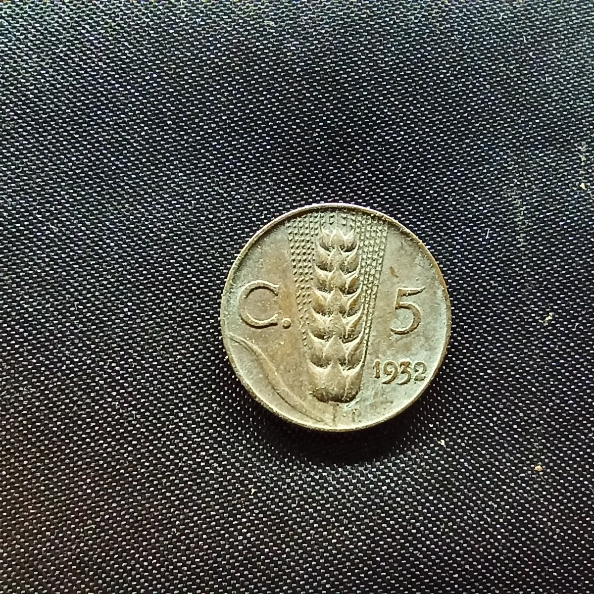 邮泉阁限时拍卖第四场 意大利硬币专场 意大利王国1932年5分