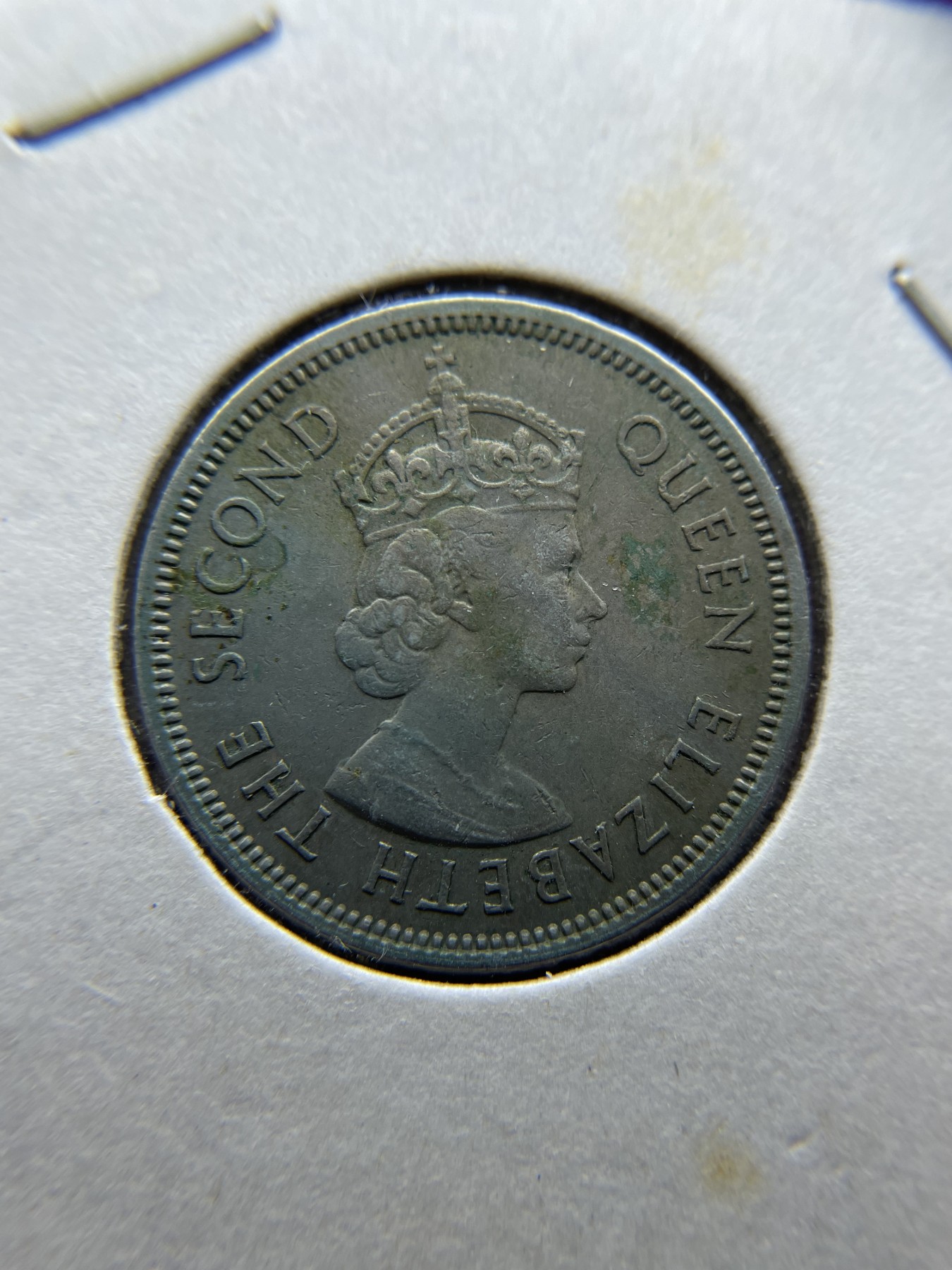 2024年集古藏今外币拍卖第五期-第5场—（总第45拍） 1972年香港伍毫