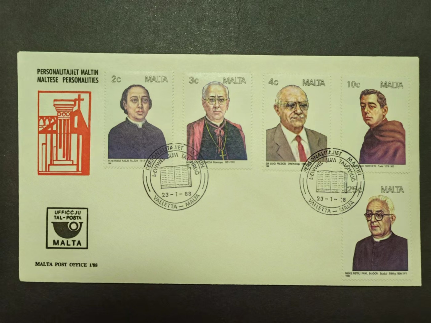 马耳他共和国邮品✌（拍卖专场）精品🔥专场 第62场 马耳他1988年 文化名人