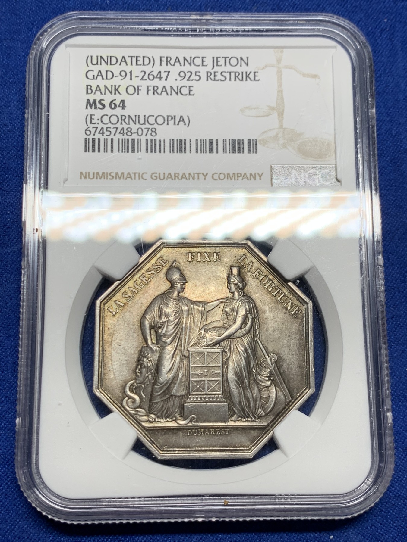 《竞宝斋》第262场-周日，周一，周二 3场连拍 (全场包邮) NGC MS64 法国法兰西银行八角银质代币，丰饶角边铭，19世纪后铸