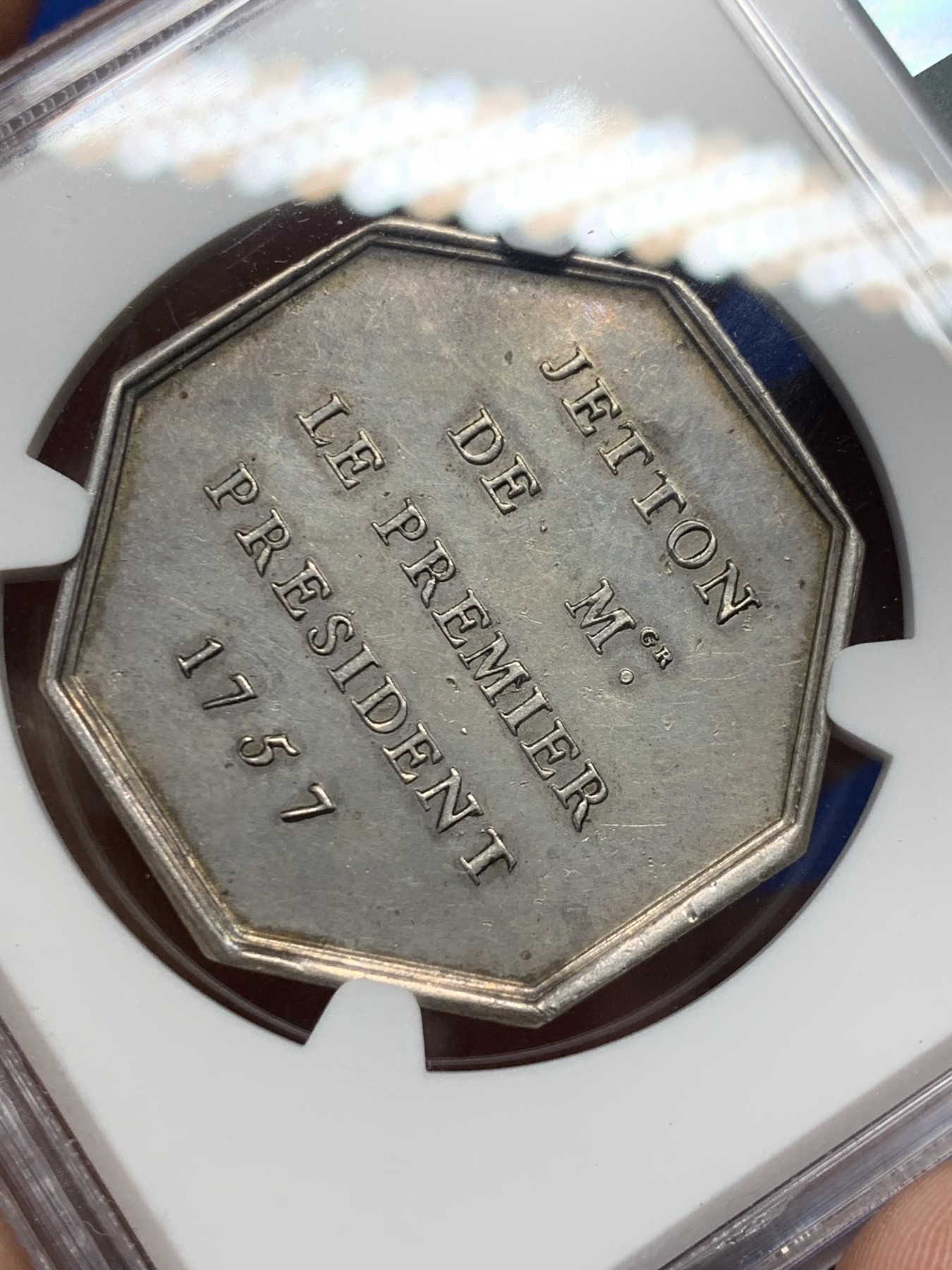 《竞宝斋》第262场-周日，周一，周二 3场连拍 (全场包邮) NGC MS62 法国1757年带有巴黎议会长Mathieu-François纹章的八角银质jeton，早期无边铭，首见品种