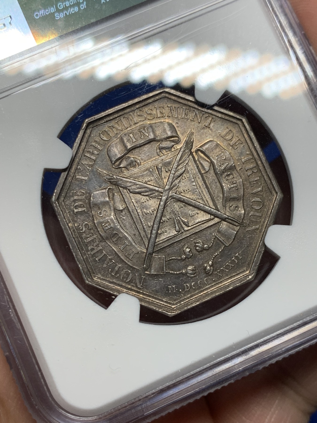 《竞宝斋》第262场-周日，周一，周二 3场连拍 (全场包邮) NGC MS61 法国1832特雷武公证人八角银质代币 丰饶角边铭