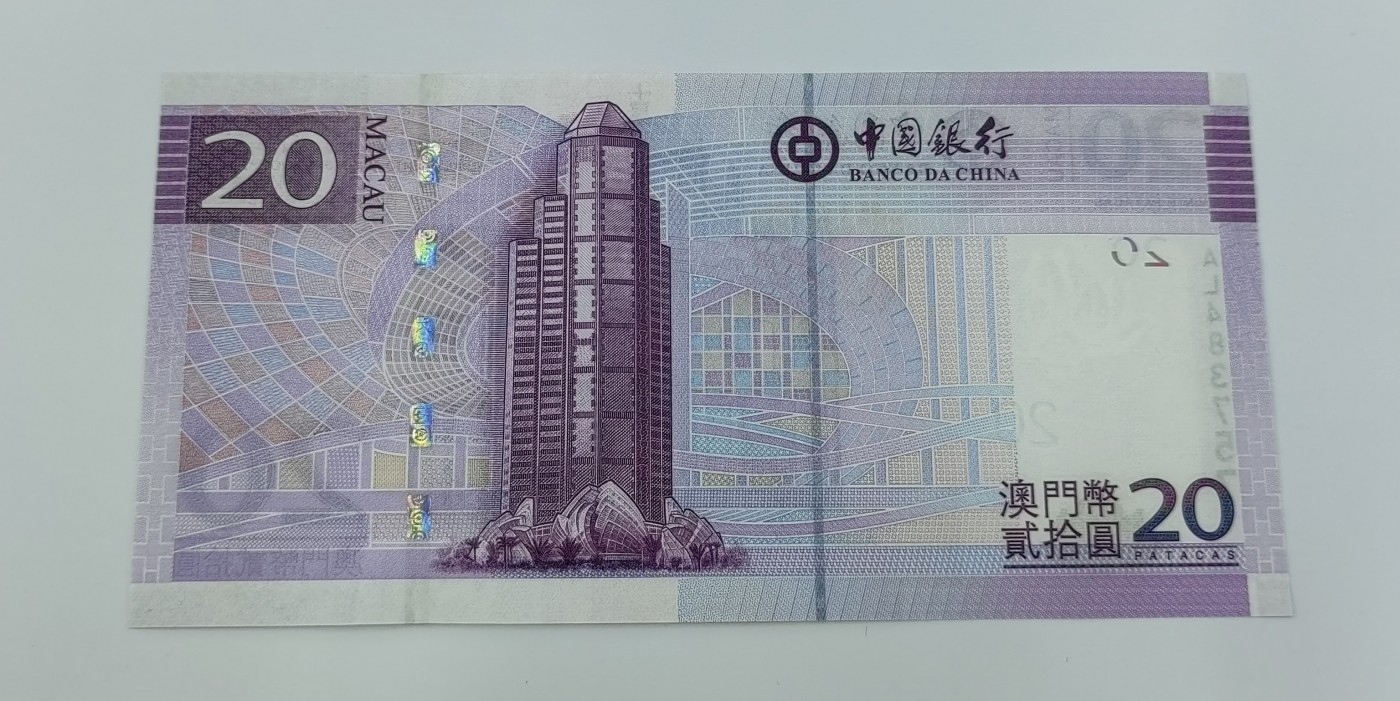 澳门回归 10 周年