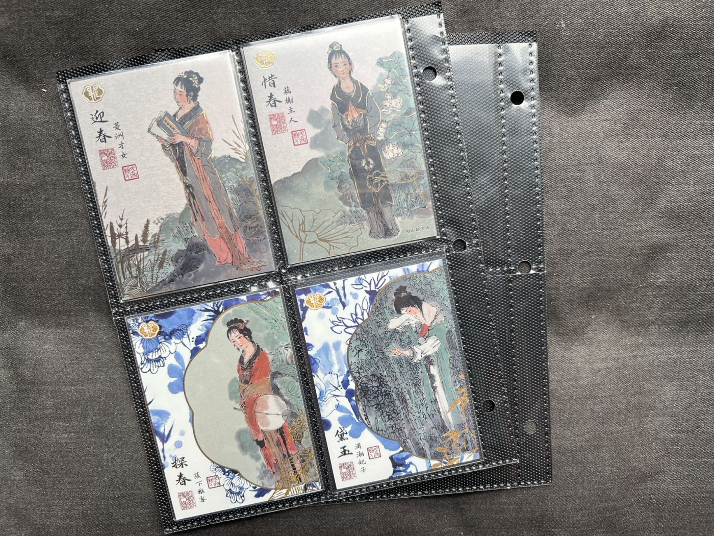 【随心卡拍】收藏卡拍卖【第17期】 卡游  戴敦邦 红楼梦 雅号卡