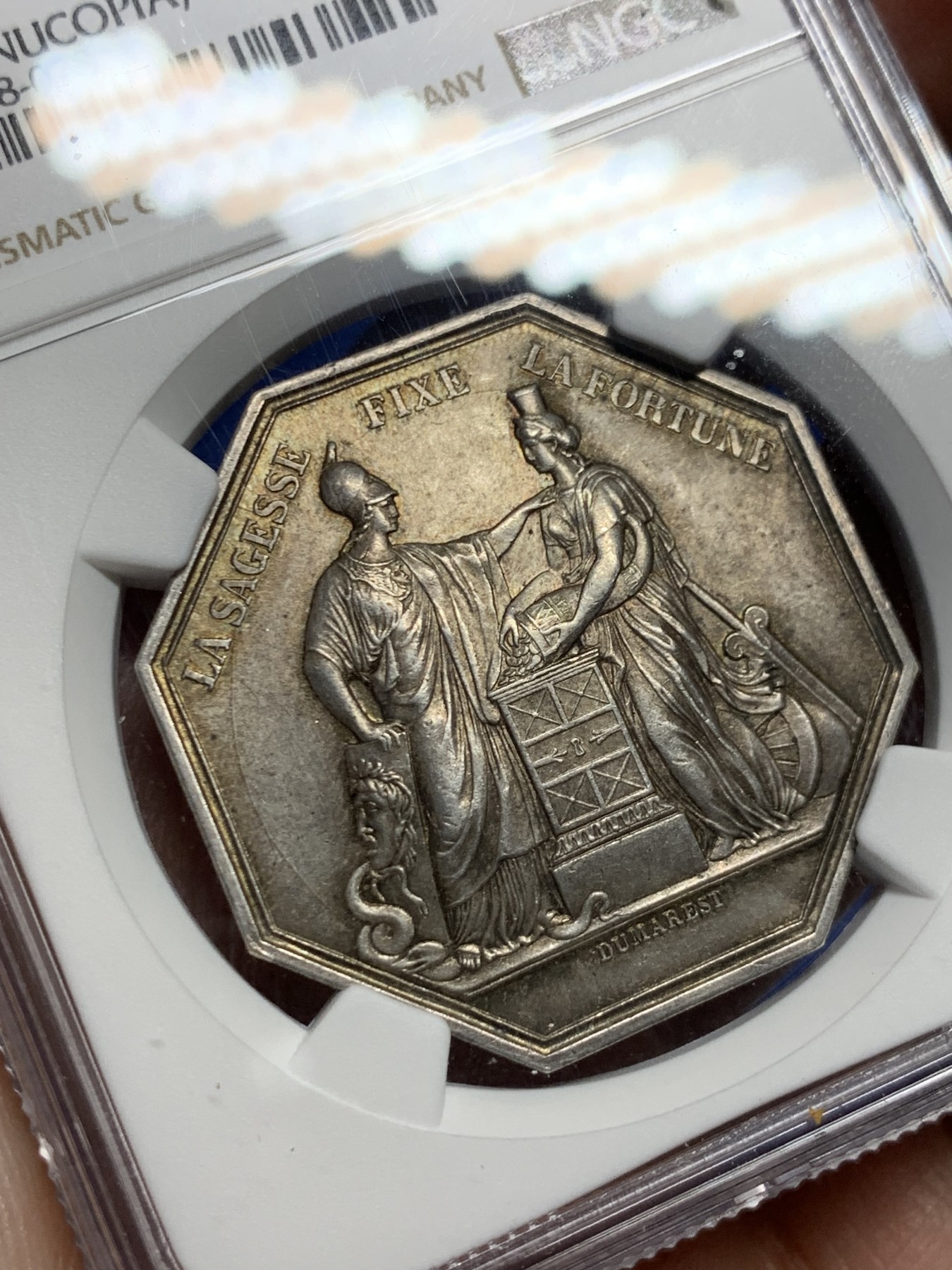 《竞宝斋》第262场-周日，周一，周二 3场连拍 (全场包邮) NGC MS64 法国法兰西银行八角银质代币，丰饶角边铭，19世纪后铸